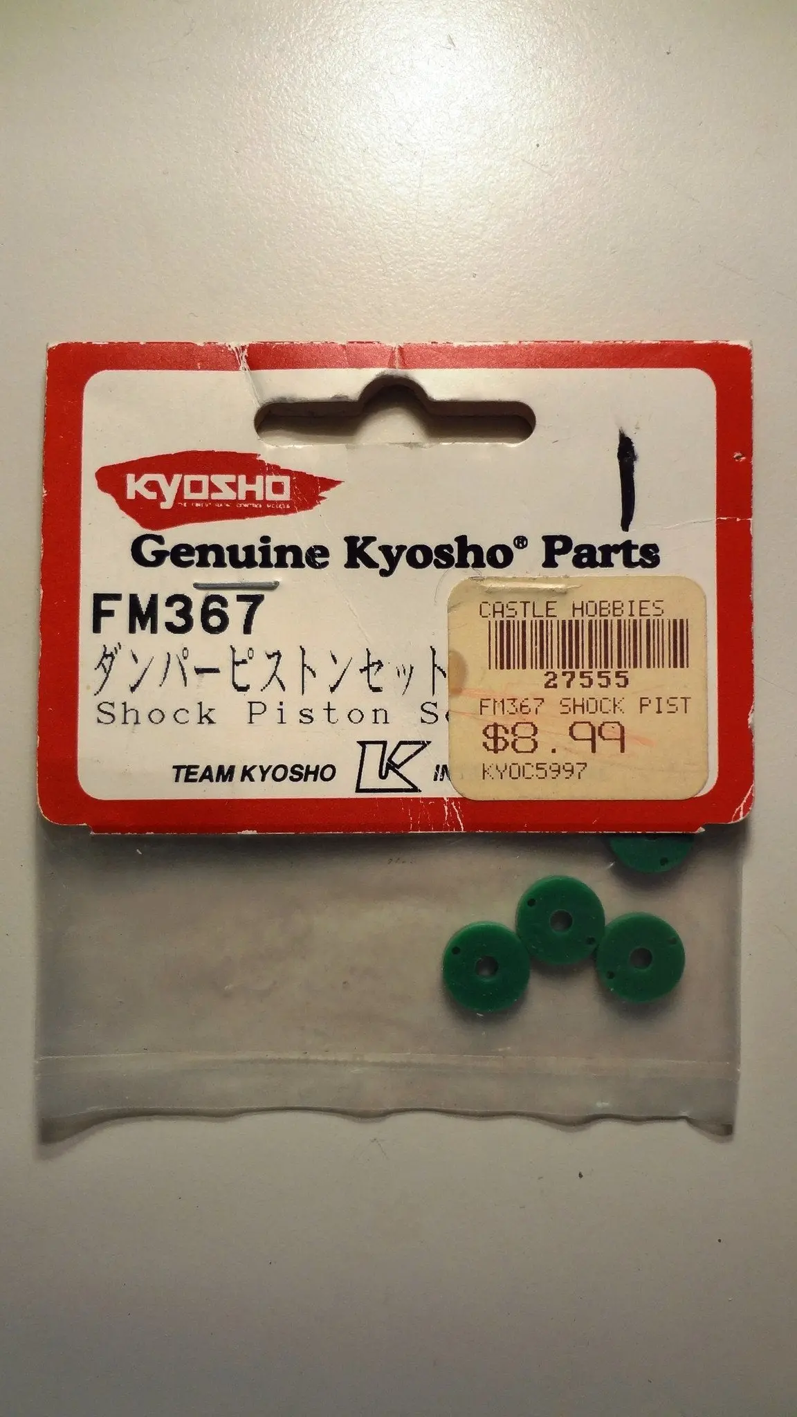 Shock Piston Set 1