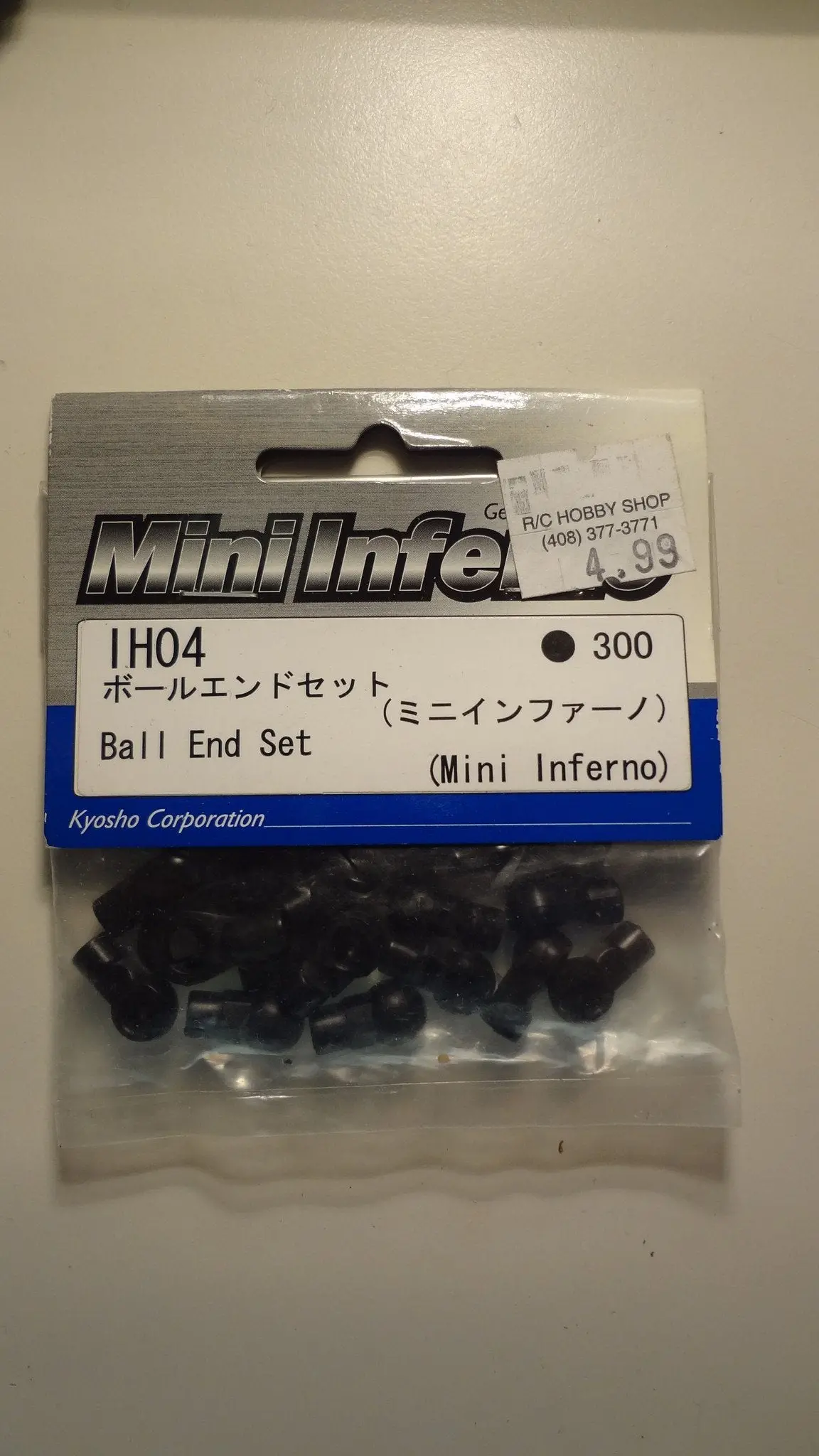 Ball End Set (Mini Inferno) 1