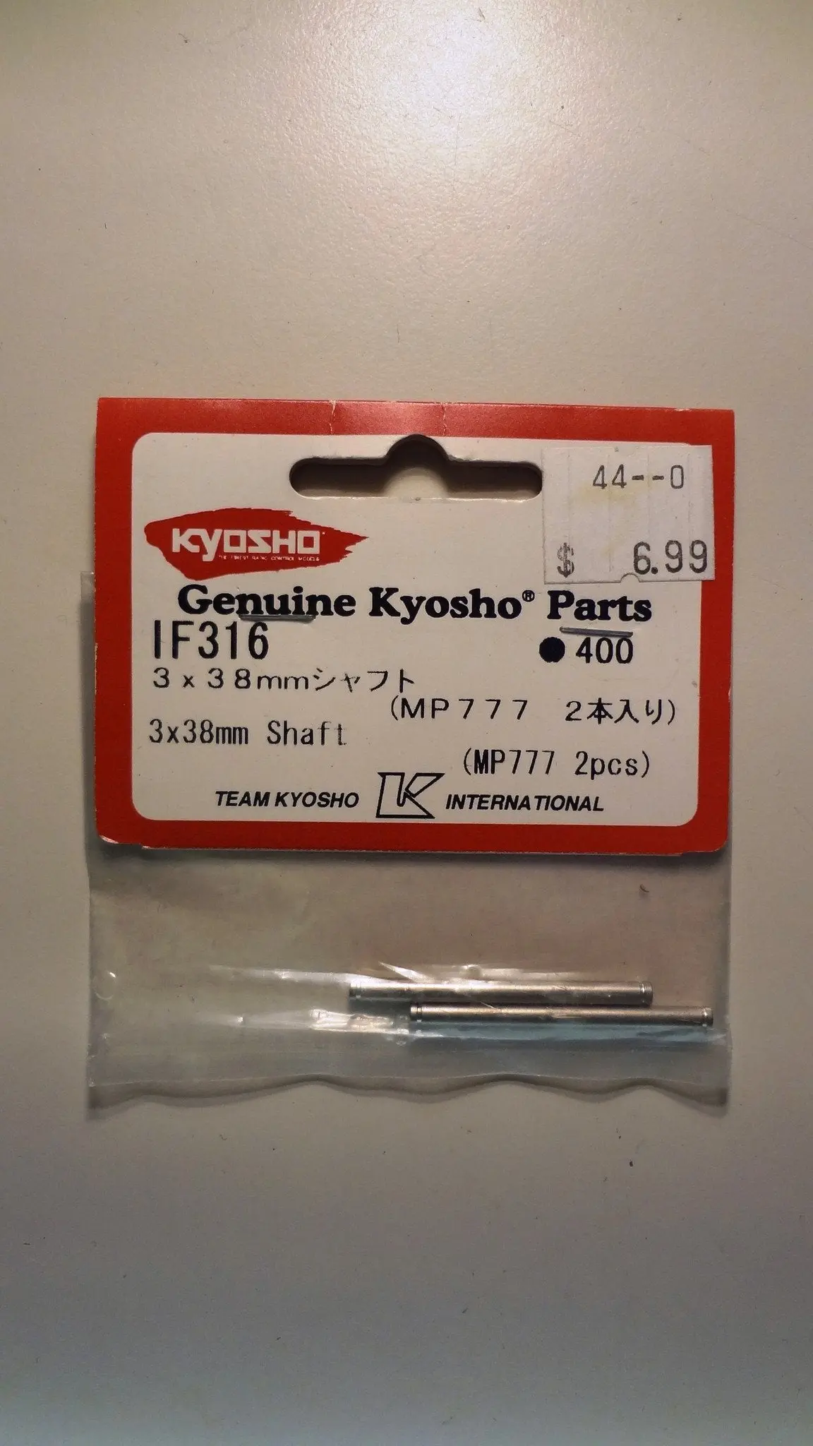 3X38mm Shaft(Mp777 2Pcs) 1