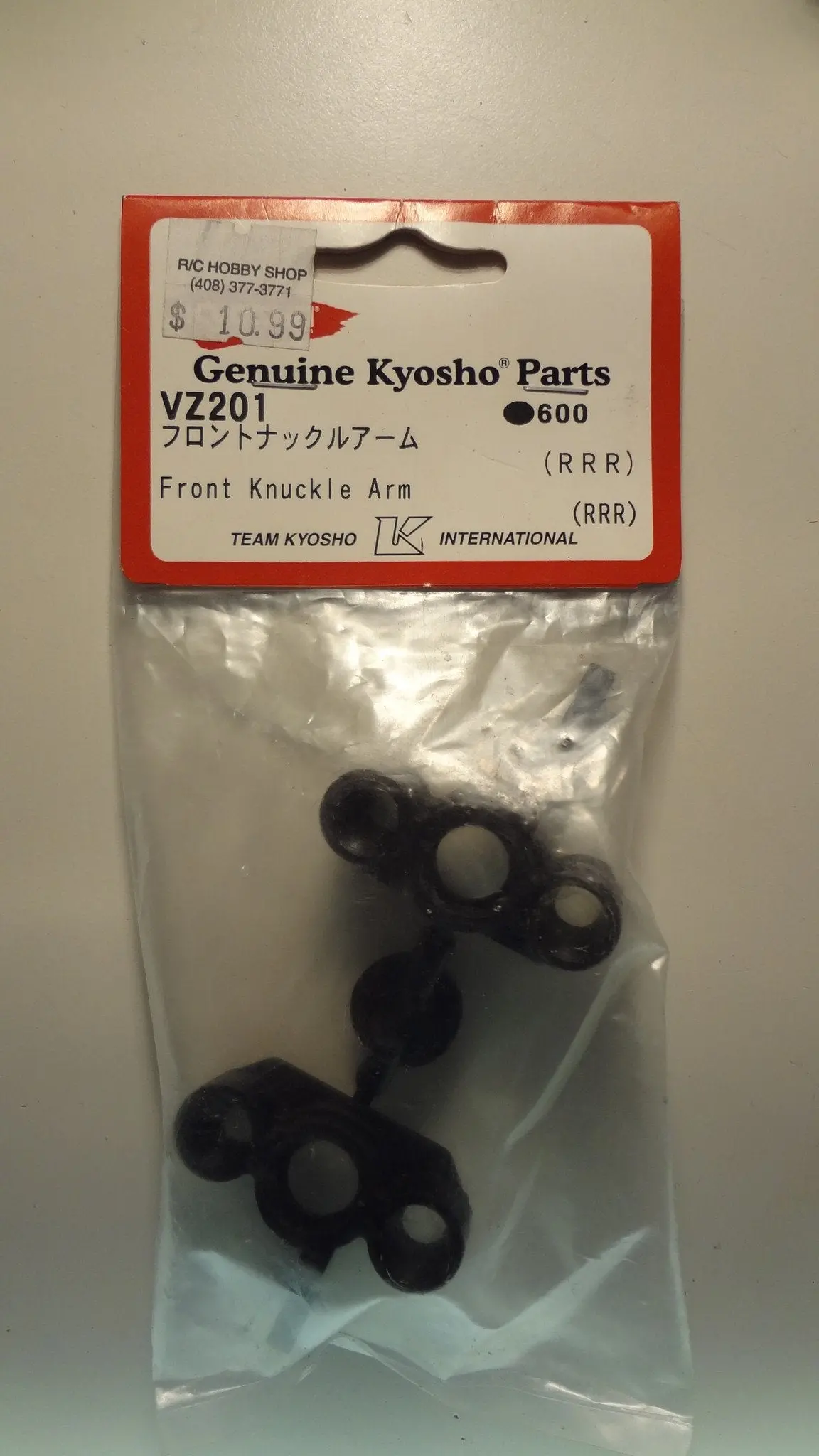 Front Knuckle Arm (Rrr) 1