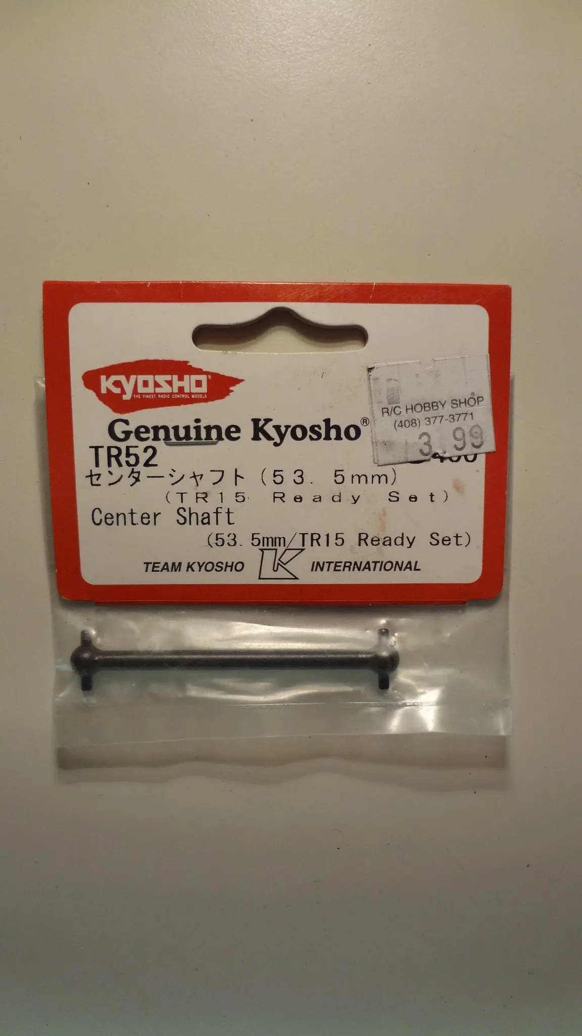 Center Shaft (53. 5Mm/Tr15 Ready Set) 1
