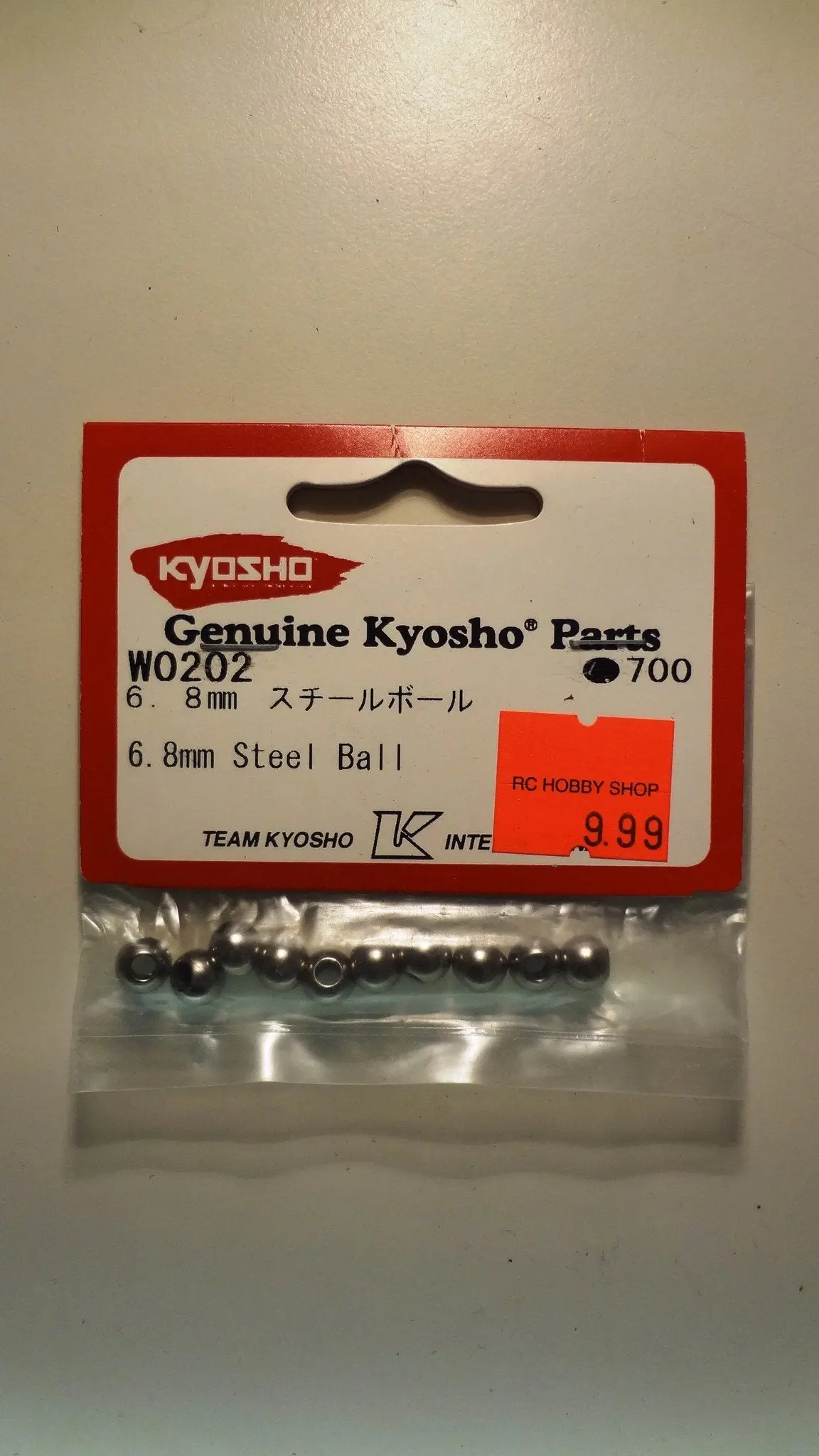 6.8Mm Steel Ball 1