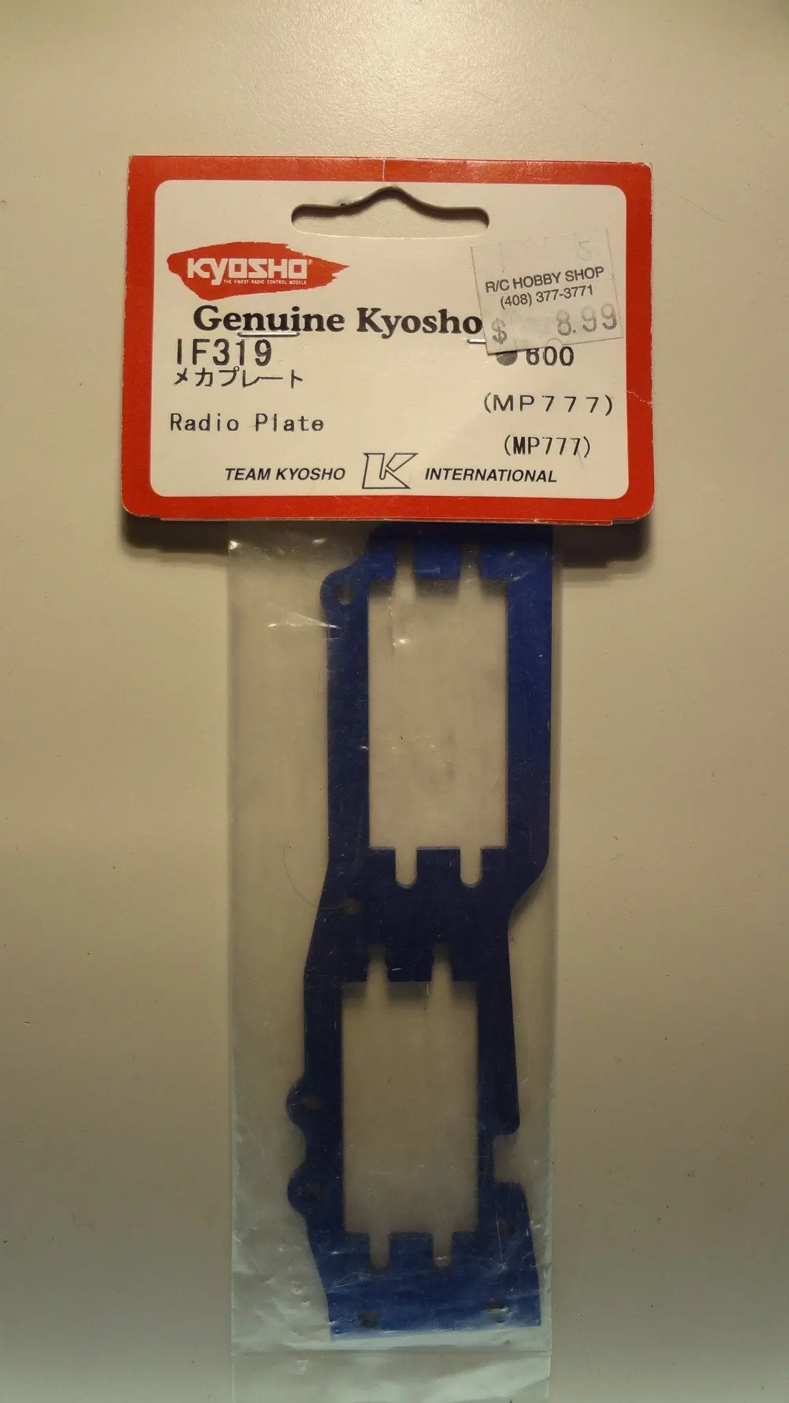 Radio Plate (Mp777) 1