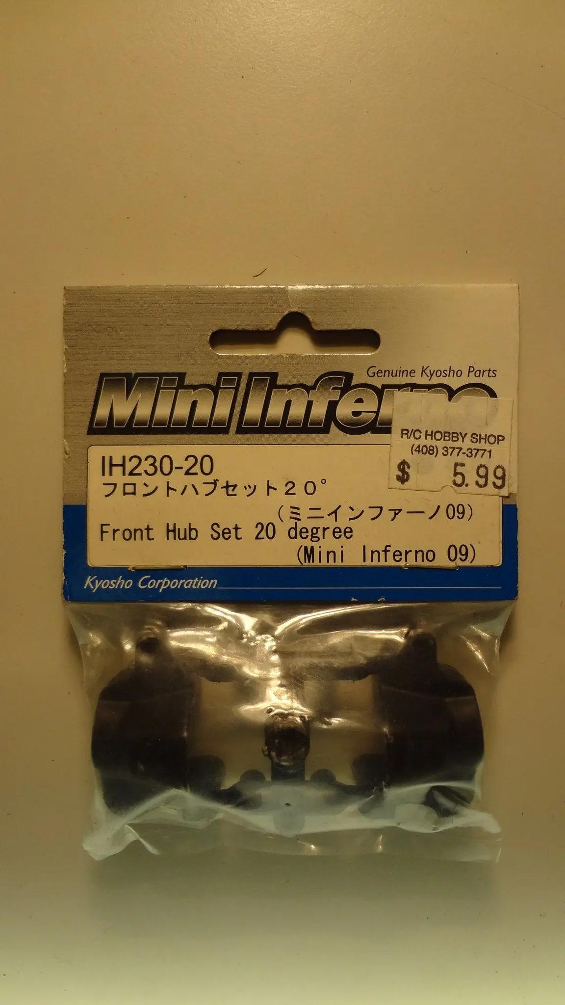 Front Hub Set 20 Degree (Mini Inferno 09) 1