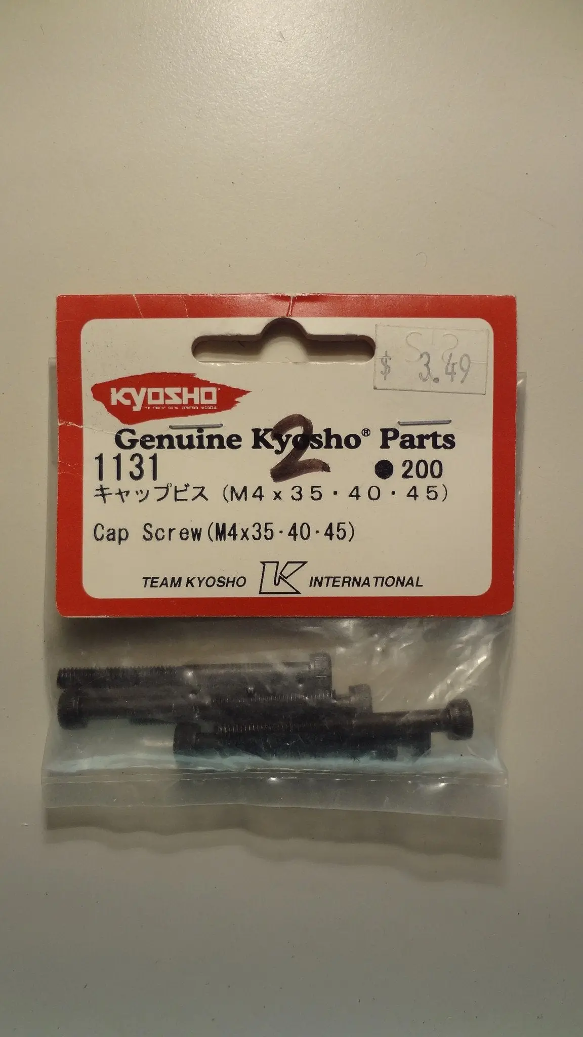 Cap Screw (M4x35 - 40 - 45) 1
