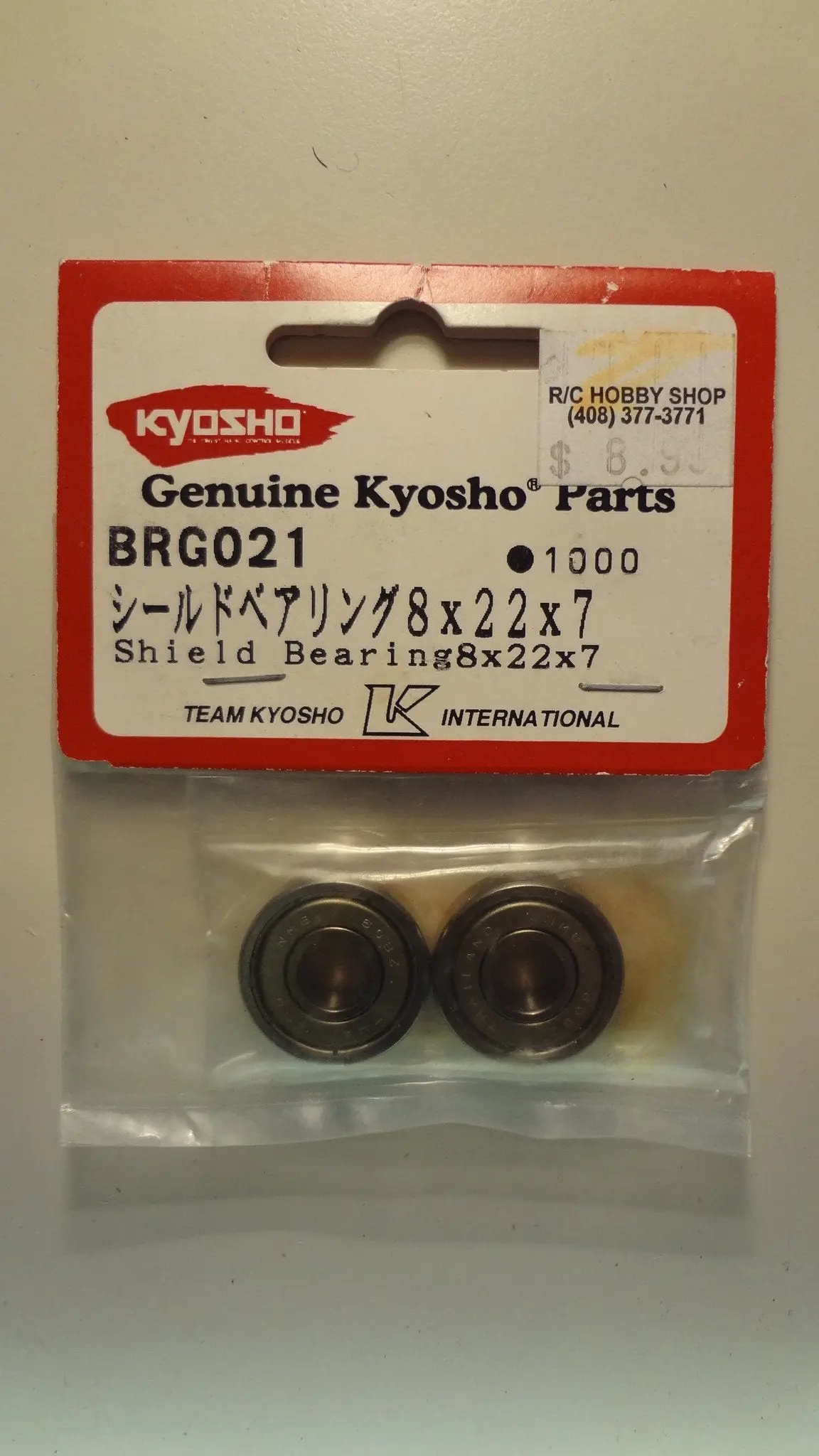 Shield Bearing8x22x7 1