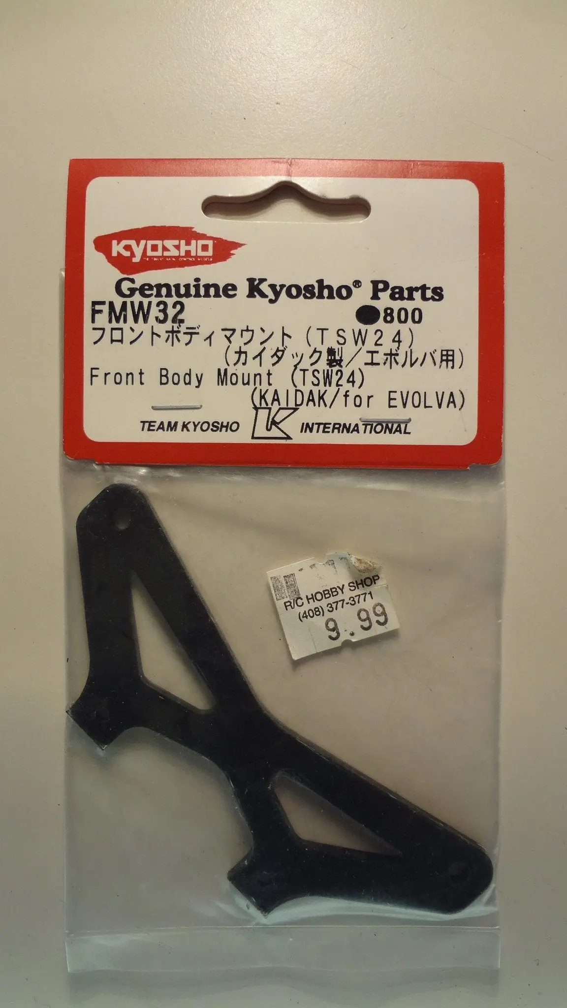 Front Body Mount (Tsw24) (Kaidak/For Evolva) 1