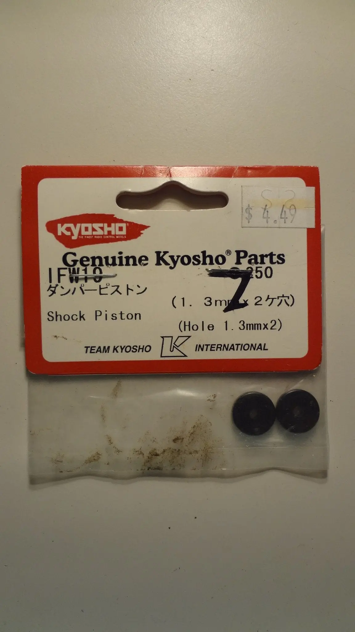 Shock Piston (Hole 1.3Mmx2) 1