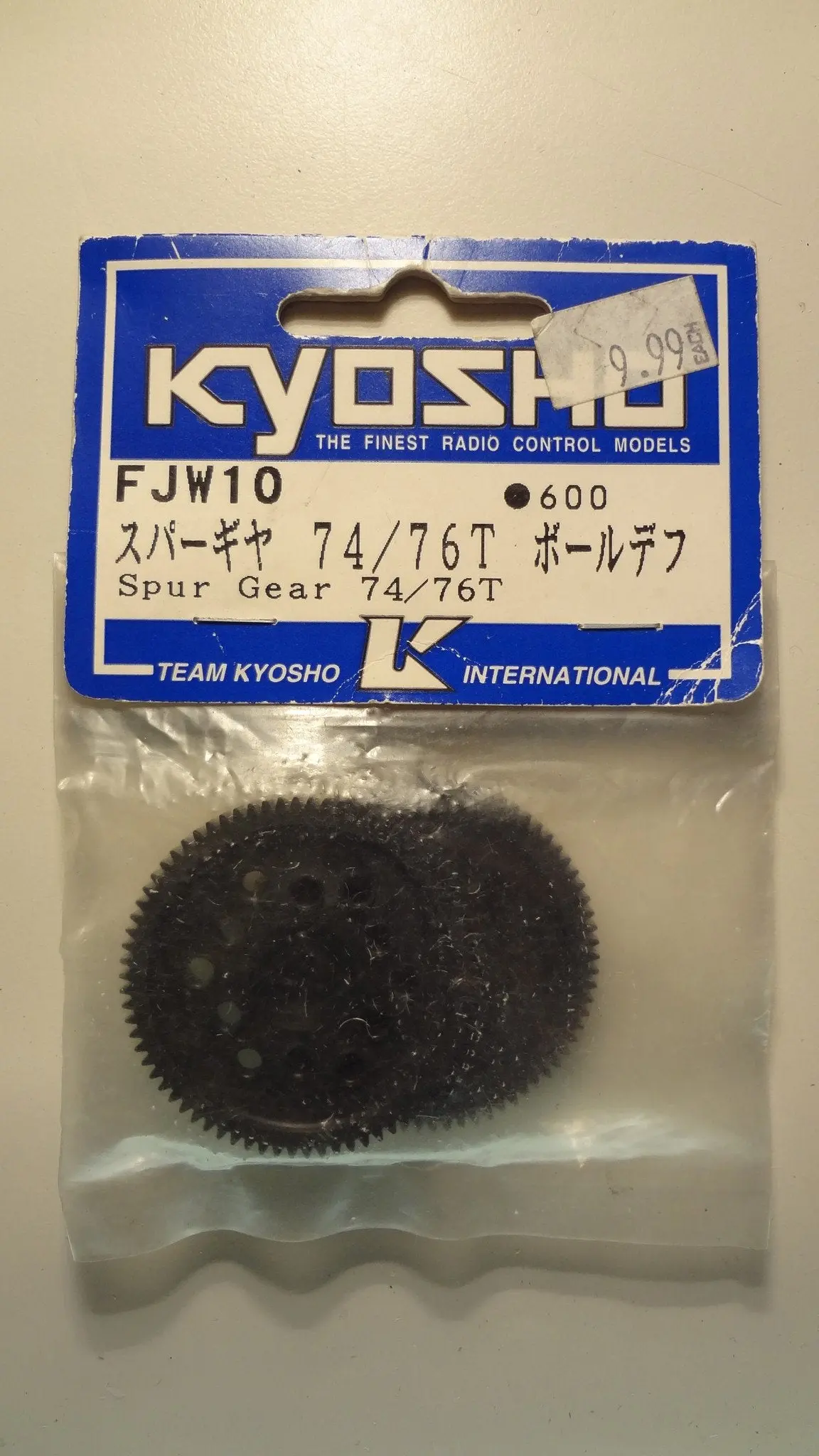 Spur Gear 74/76T 1