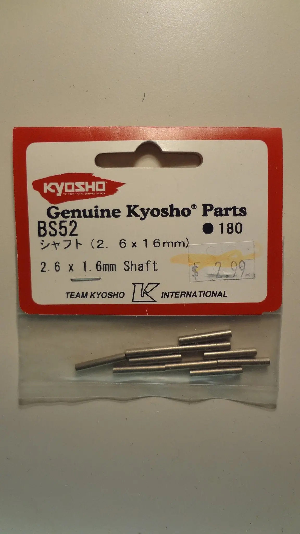 2.6 X 1.6Mm Shaft 1
