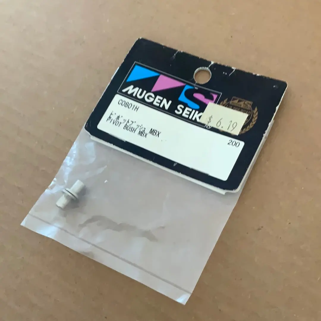 Mugen Seiki C0801h 1