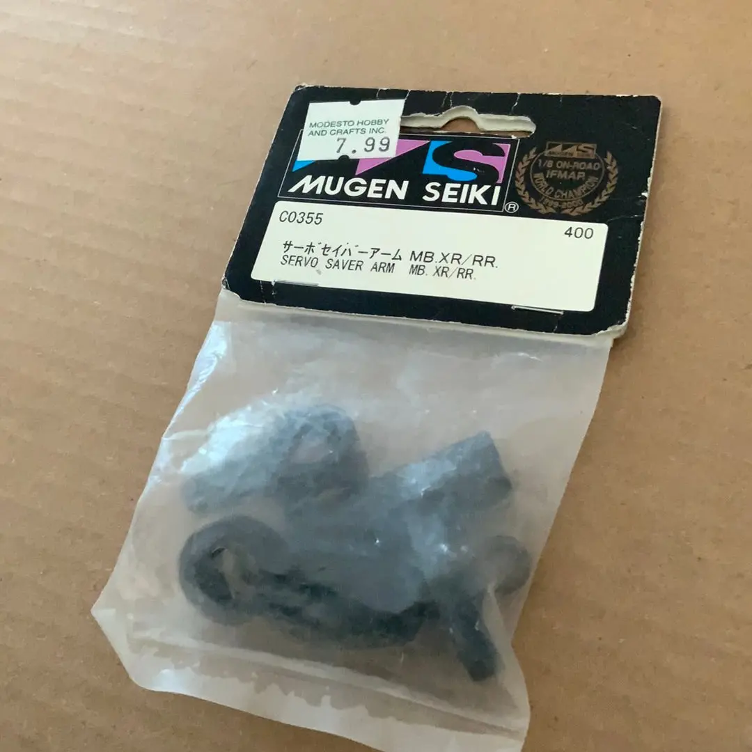 Mugen Seiki C0355 1