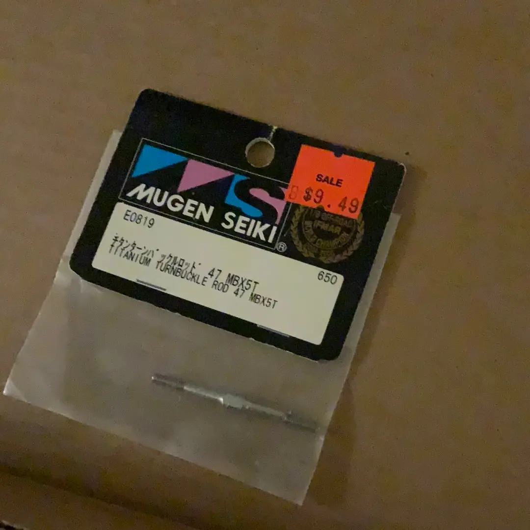Mugen Seiki E0819 1