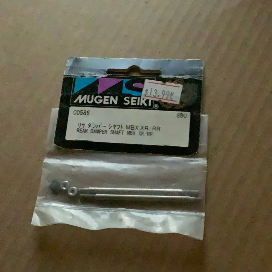 Mugen Seiki C0586 1