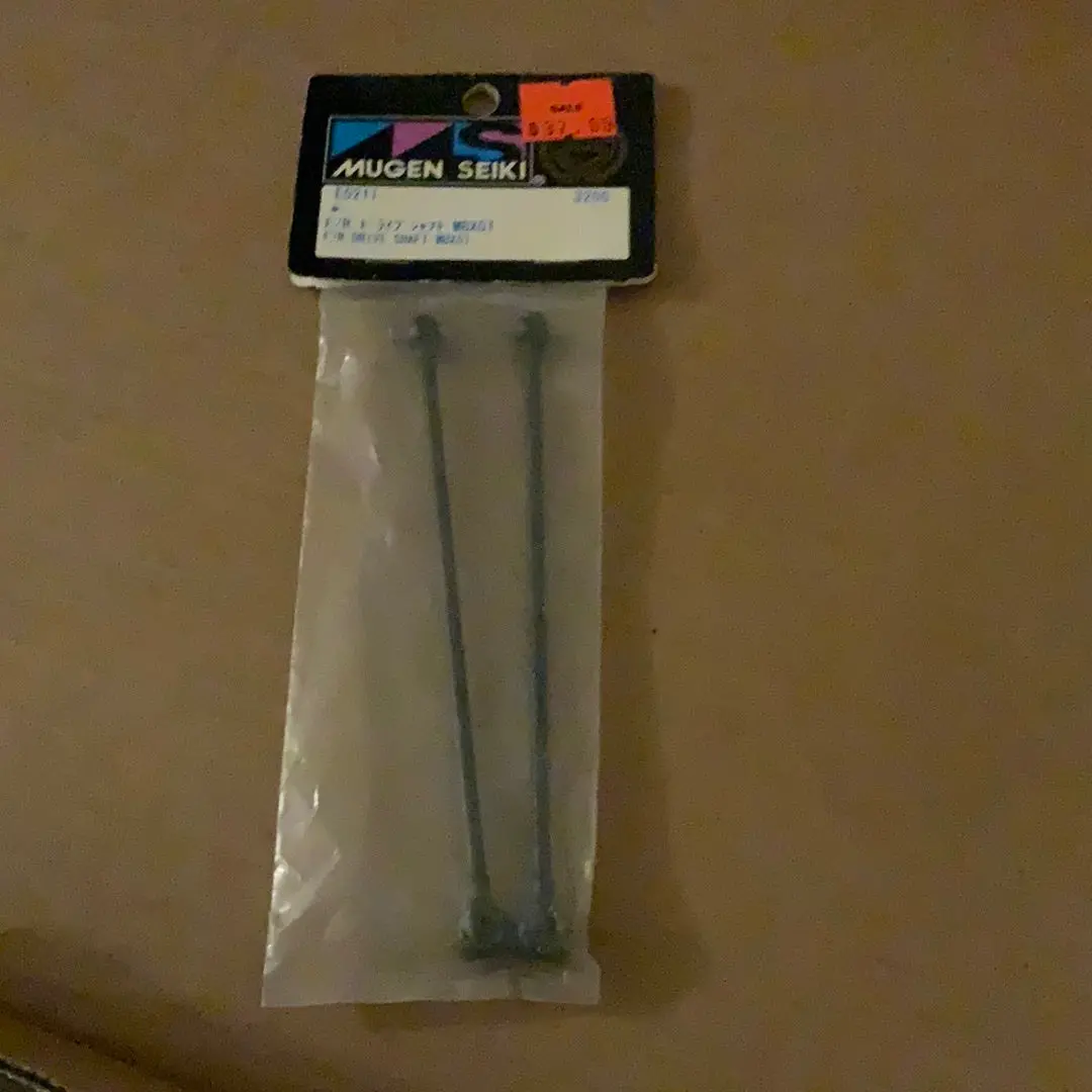 Mugen Seiki E0211 1