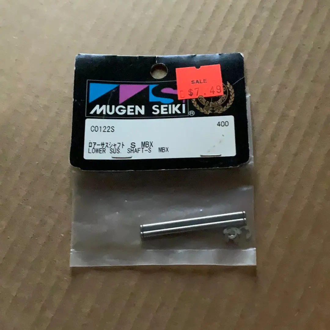 Mugen Seiki C0122s 1
