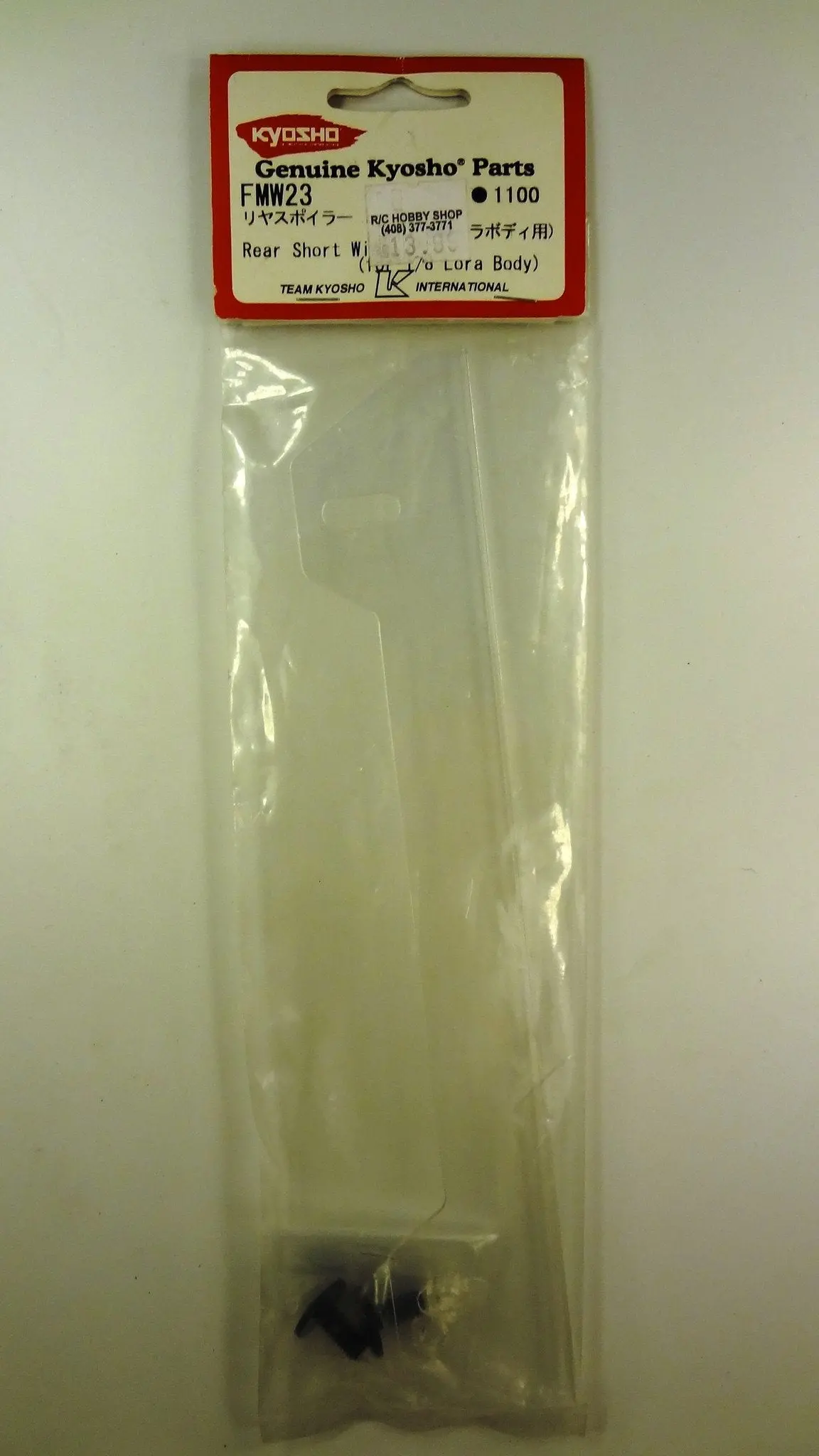 Rear Short Wing For 1/8 Lola Body Clear 1