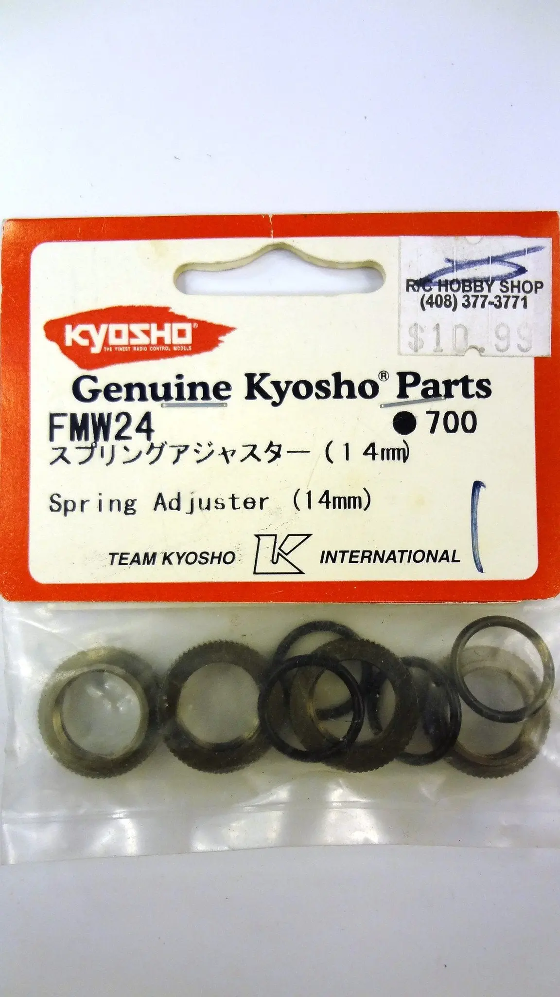 Spring Adjuster (14Mm) 1