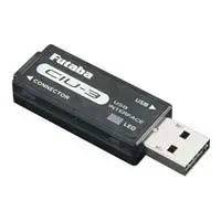 Ciu-3 Usb Interface For Link-Supported Devices 1