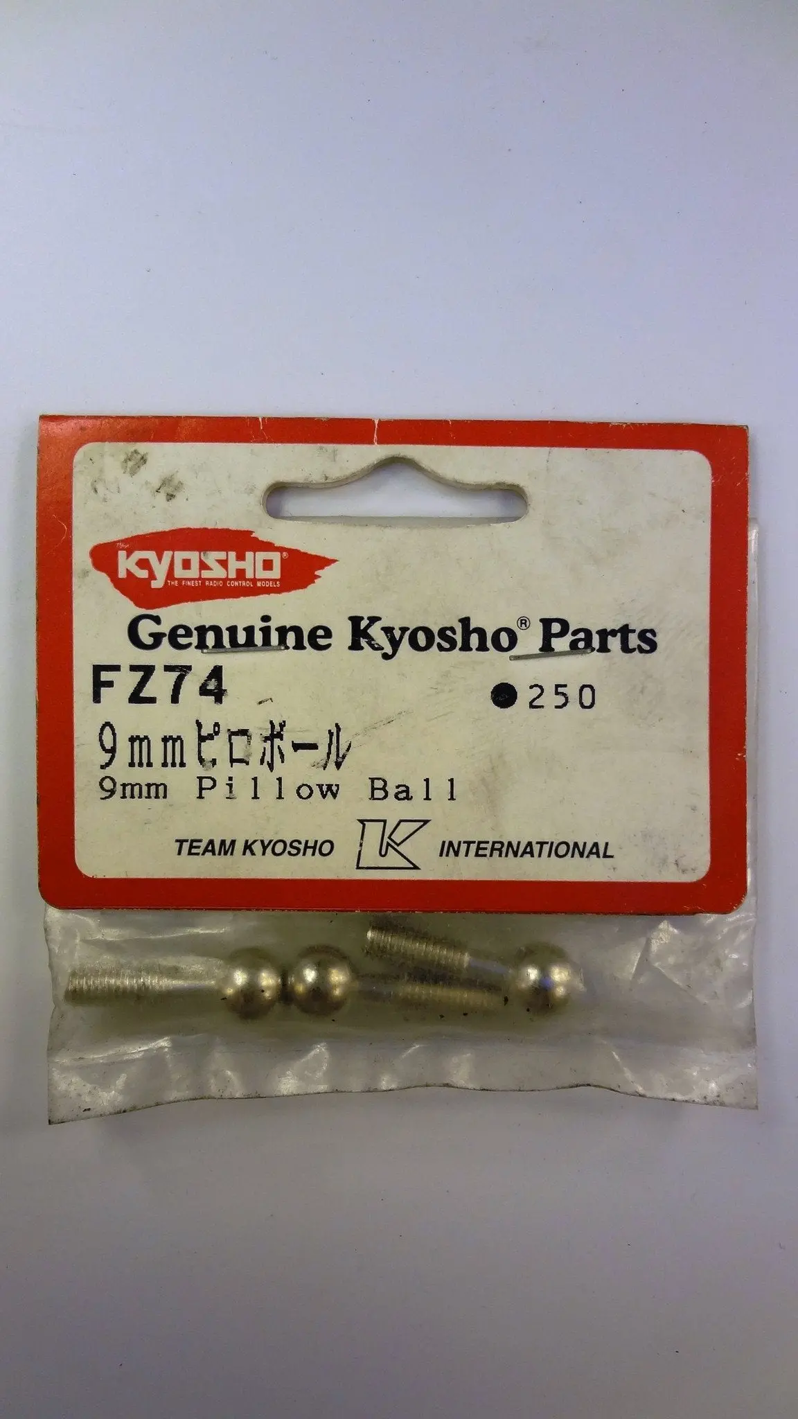 9Mm Pillow Balls (Pk 3) 1