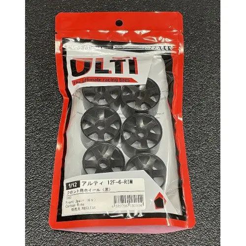 Ulti Front Carbon Rims 1