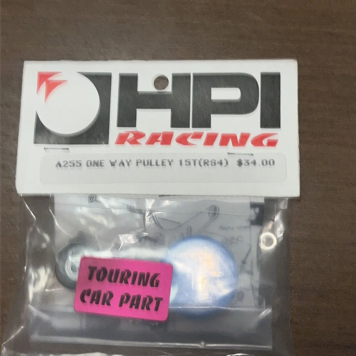 Vintage Hpi Racing A255 One Way Pulley 15T (Rs4) 1
