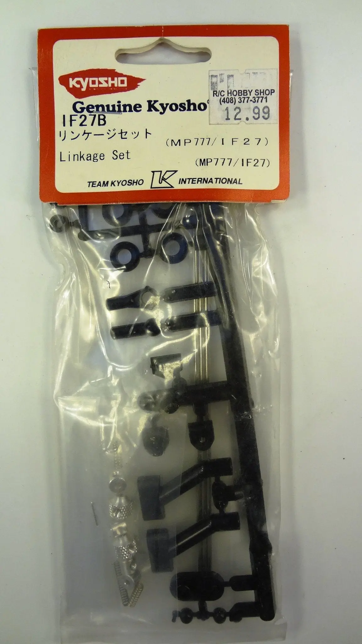Linkage Set (Mp777/If27) 1