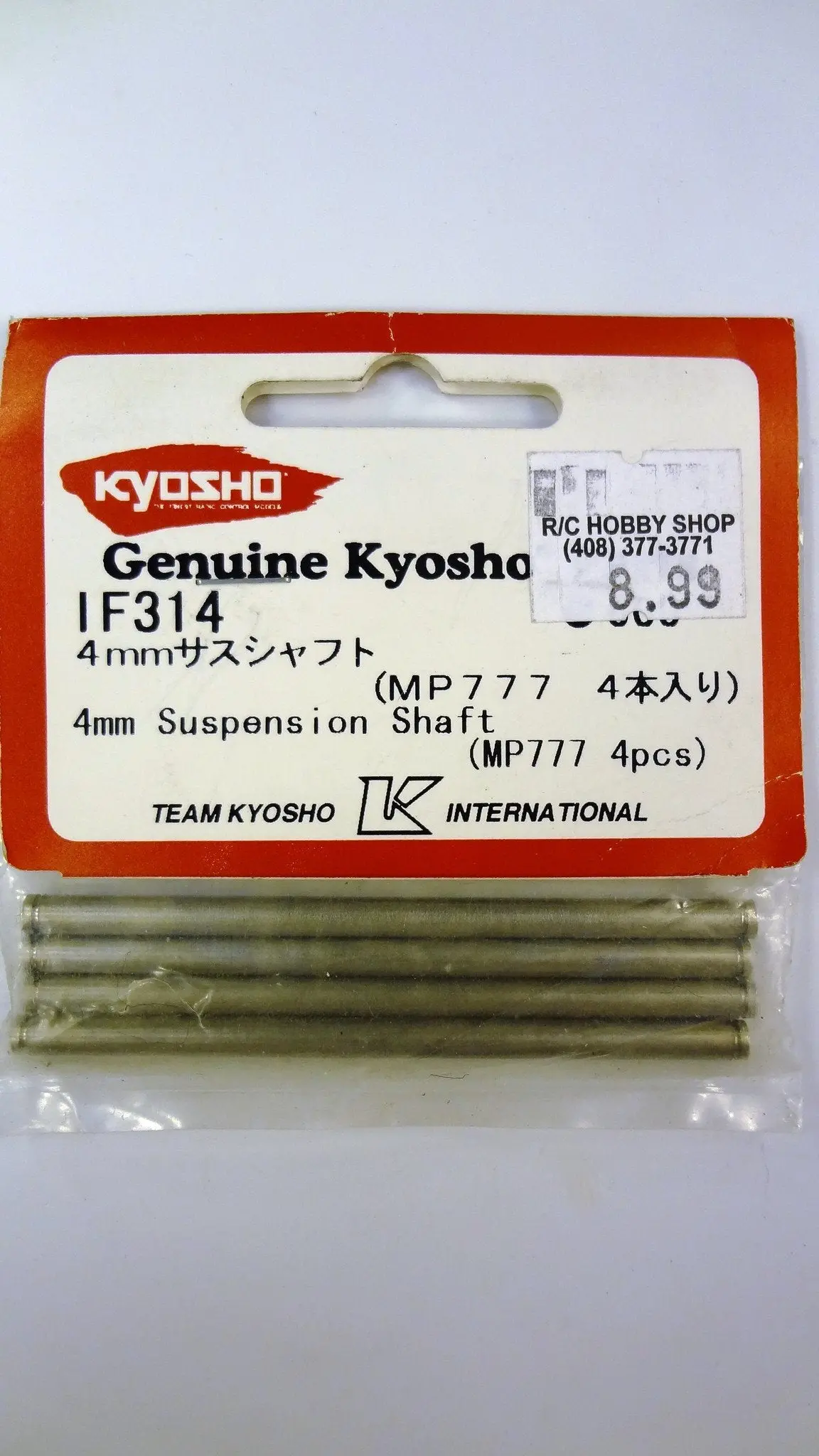 4Mm Suspension Shaft (Mp777 4Pcs) 1
