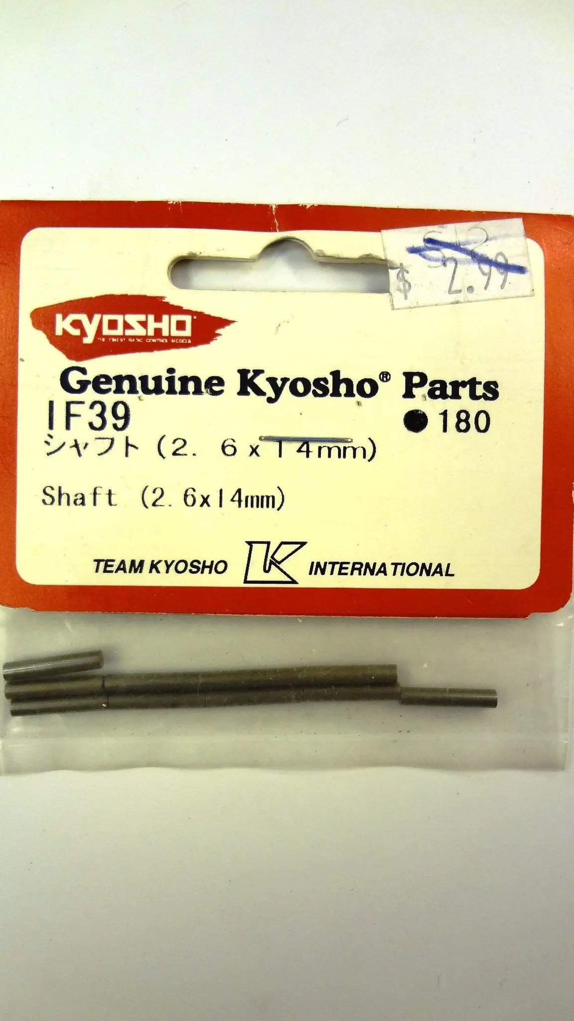 Shaft (2. 6X14mm) 1