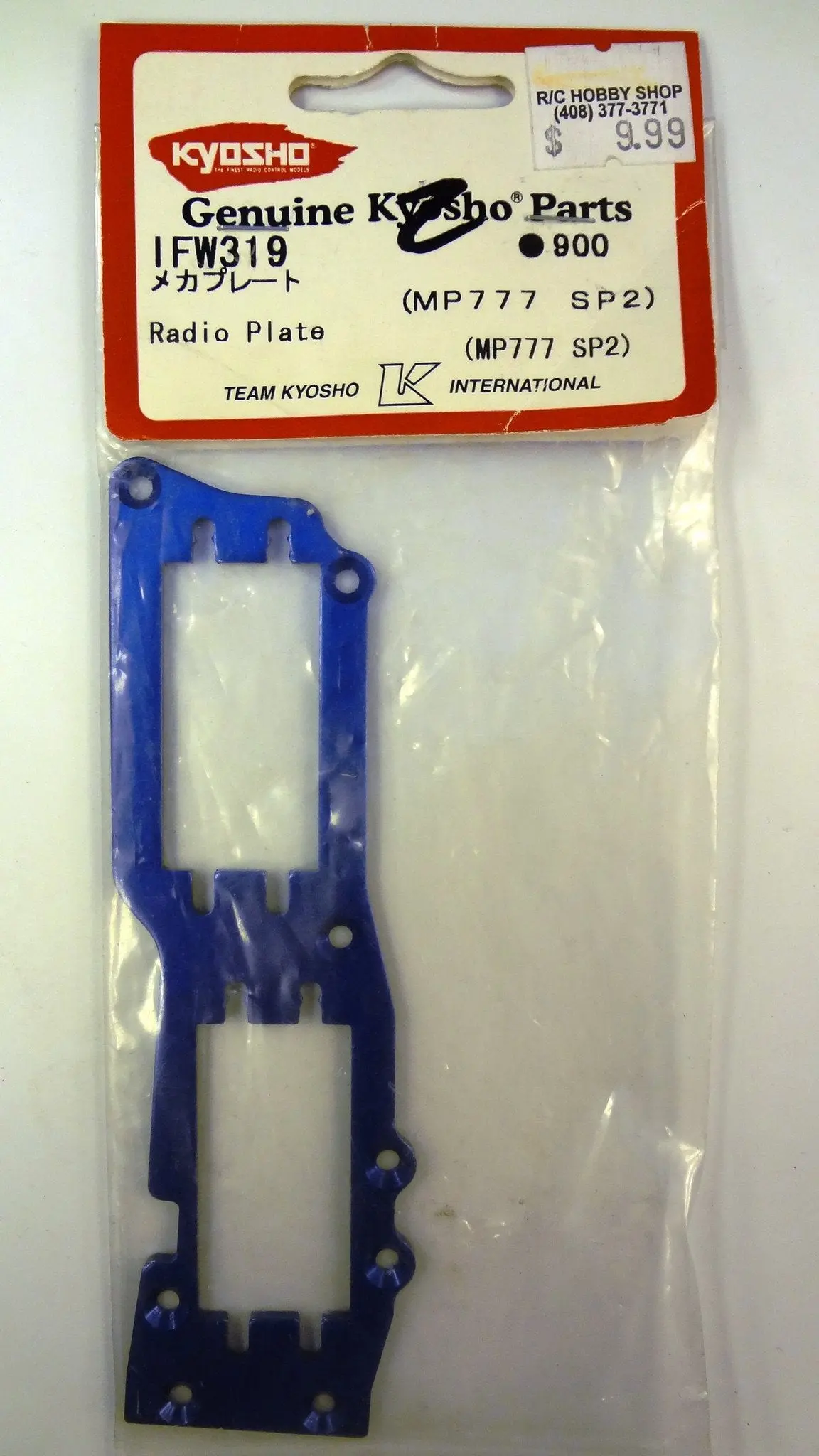 Radio Plate (Mp777 Sp2) 1