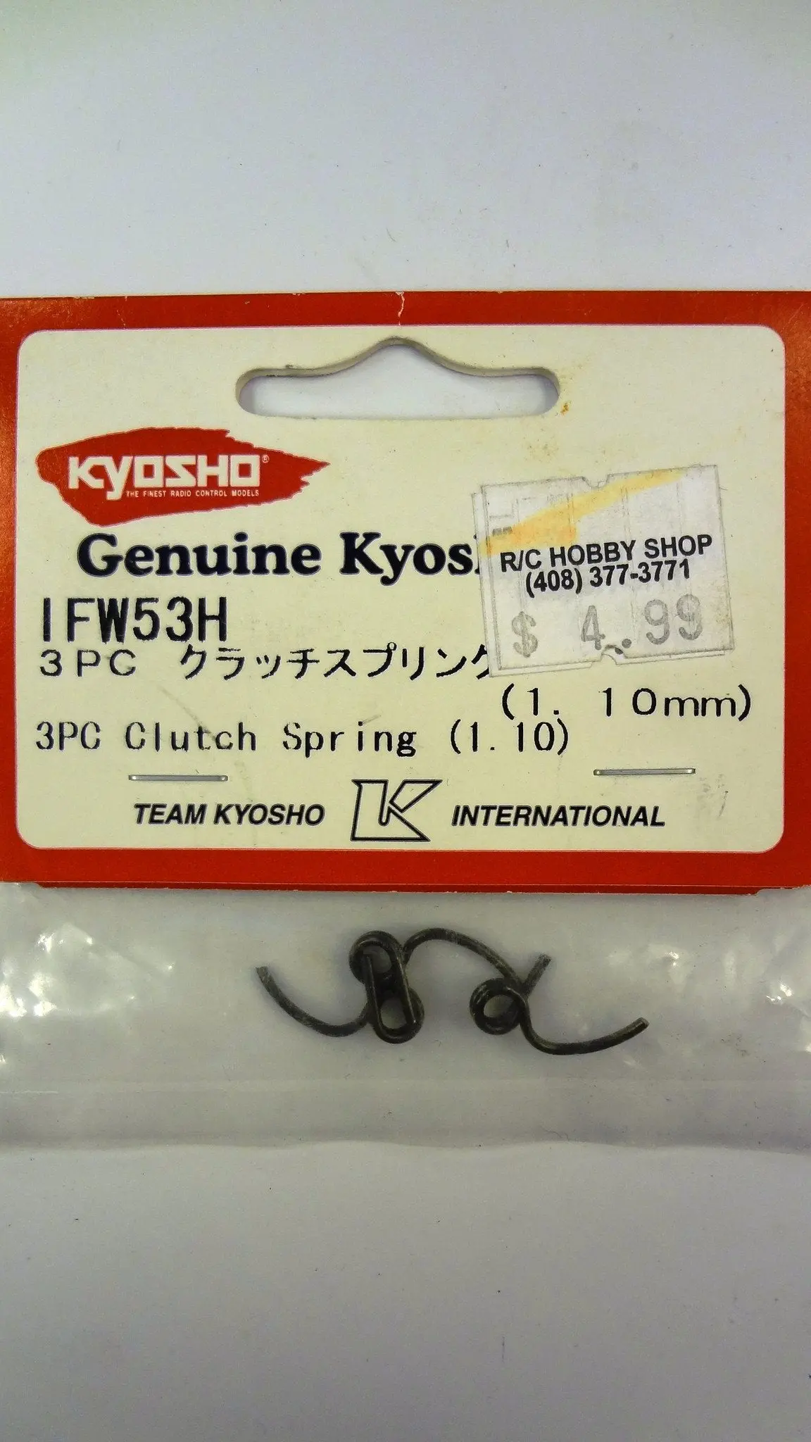3Pc Clutch Spring (1. 10Mm) 1