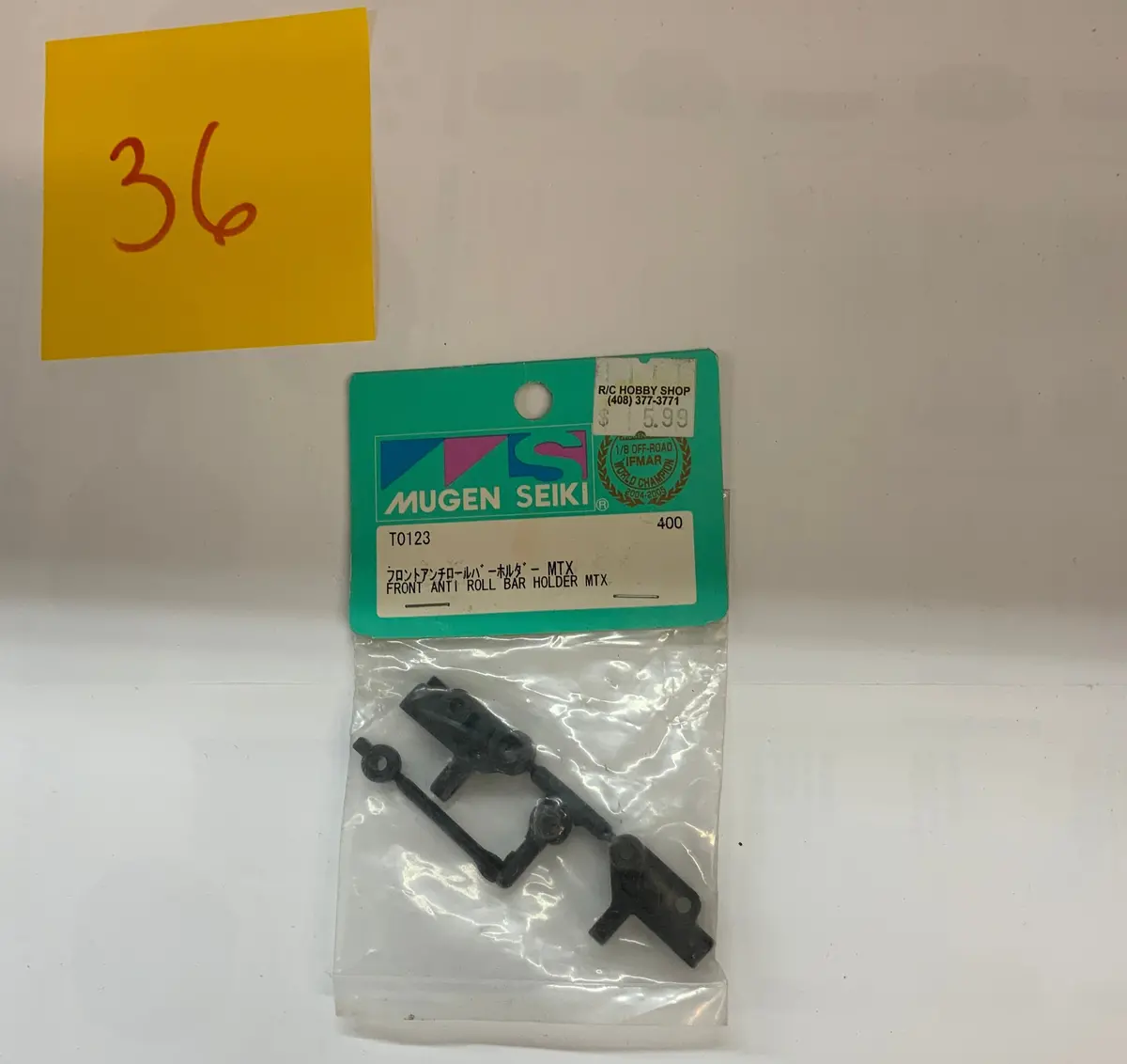 Mugen Seiki Front Anti Roll Bar Holder Mtx - T0123 1
