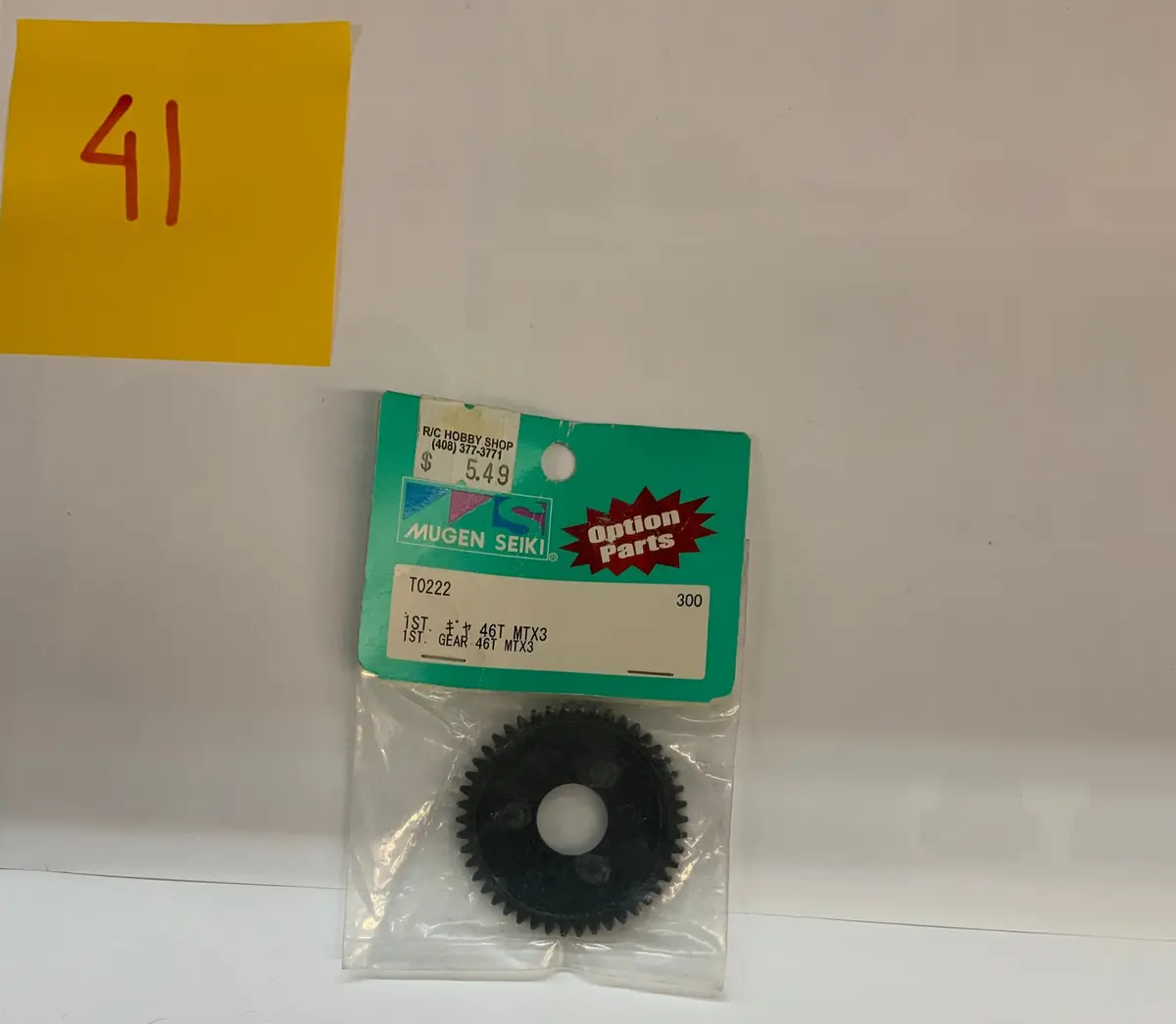 Mugen Seiki Gear 46T Mtx - T0222 1