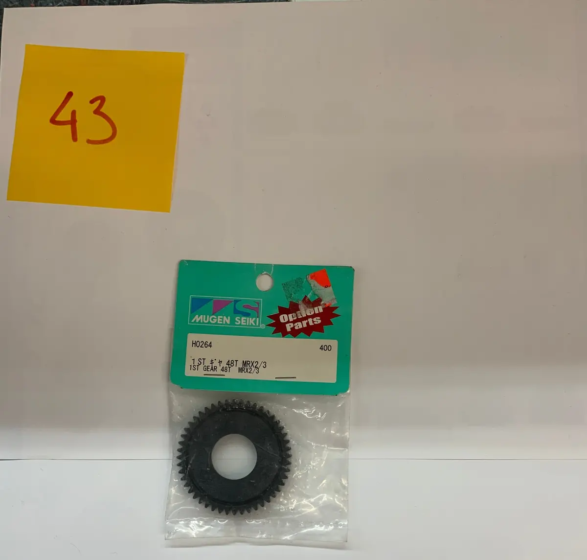 Mugen Seiki Gear 48T Mrx4 - H0264 1