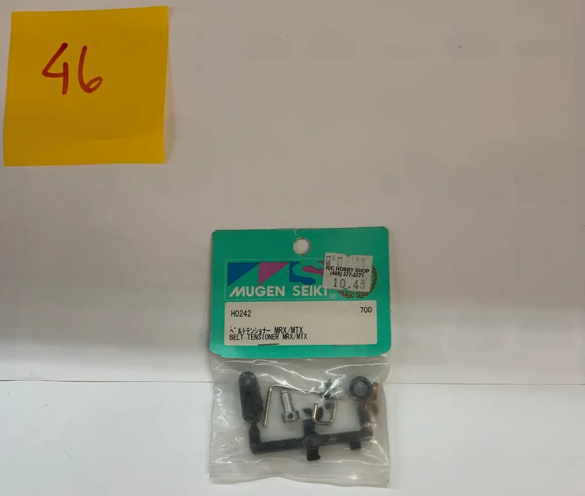 Mugen Seiki Belt Tensioner Mrx4 - H0242 1