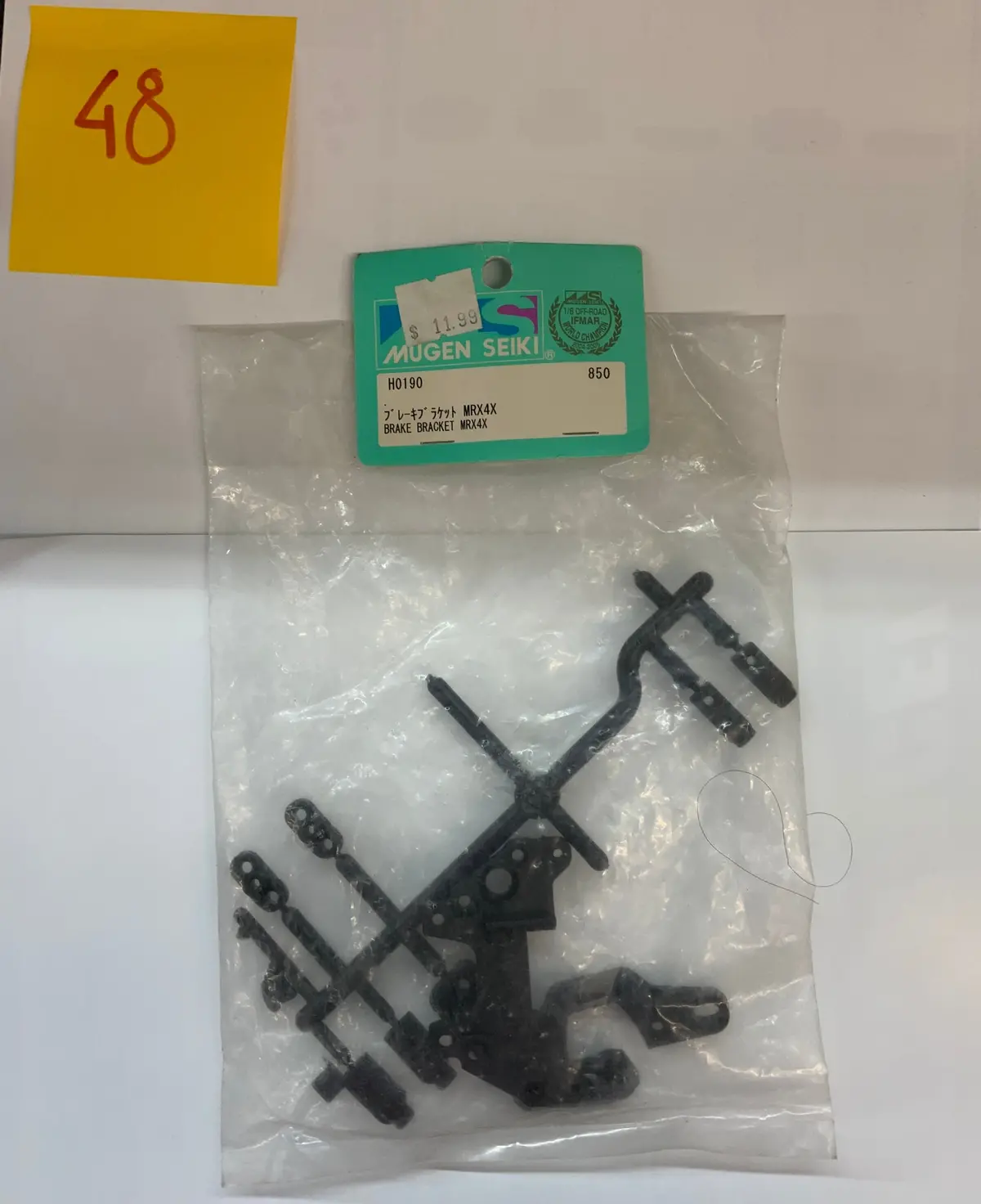 Mugen Seiki Break Bracket Mrx4 - H0190 1