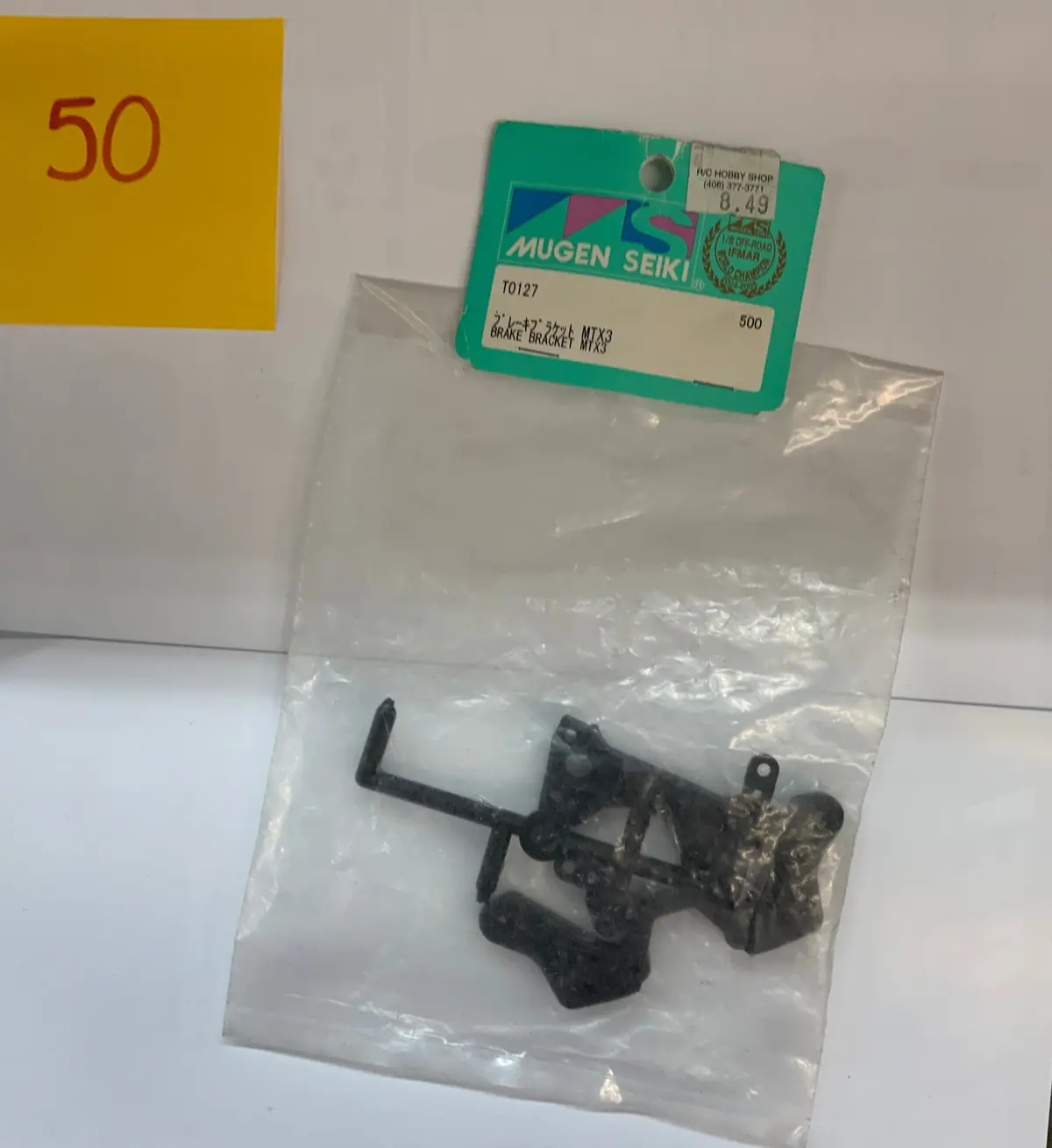 Mugen Seiki Break Bracket Mtx - T0127 1