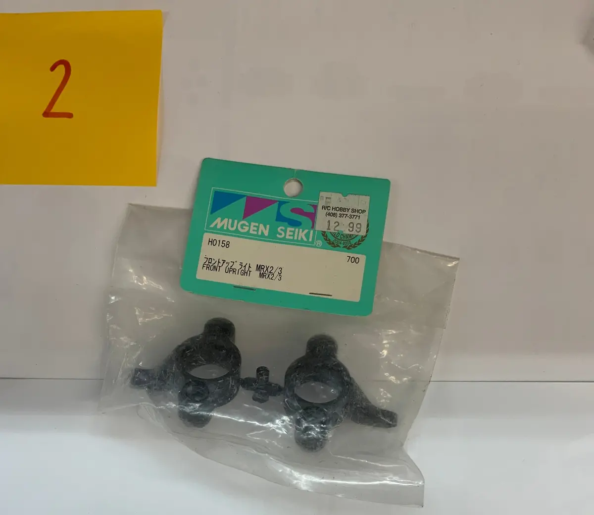 Mugen Seiki Front Up Right Mrx2, Mrx3  - Mugh0158 1