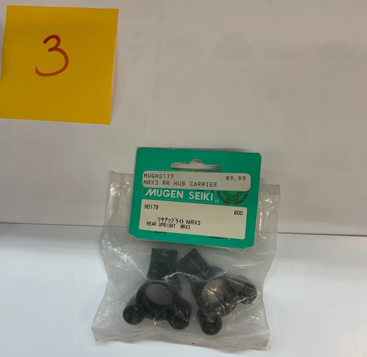 Mugen Seiki Rear Up Right Mrx4 - H0179 1