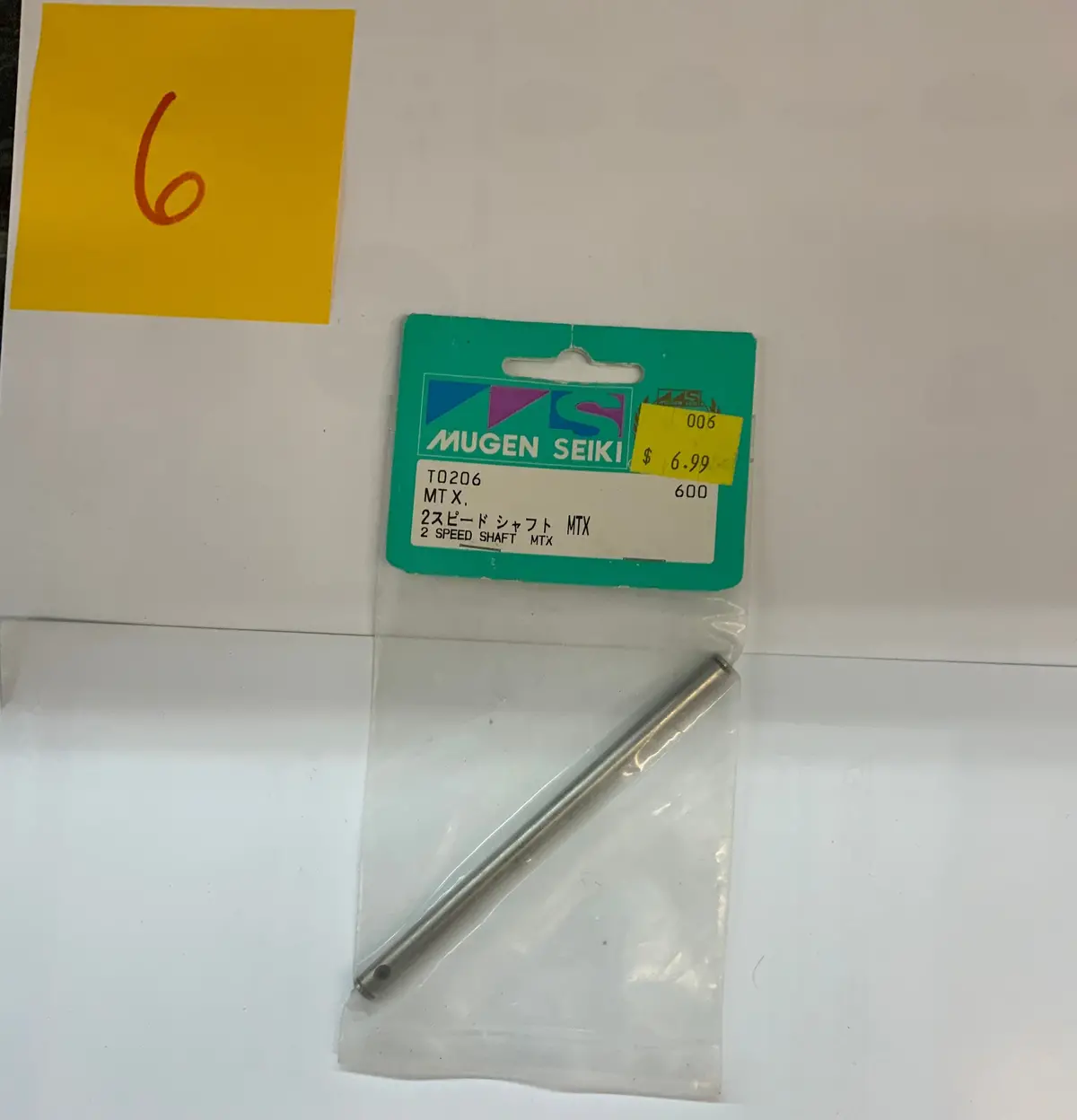 Mugen Seiki 2 Speed Shaft Mtx - T0206 1