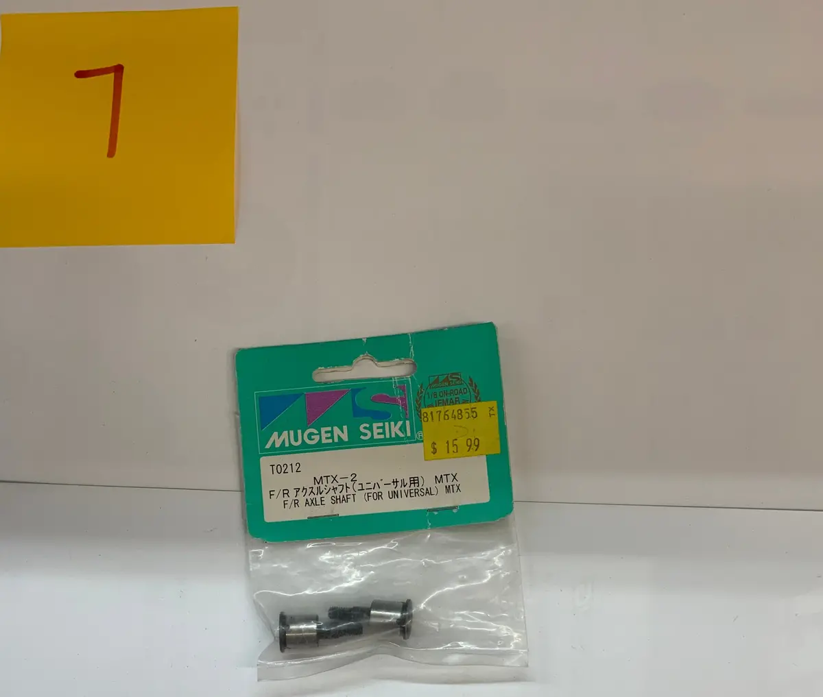 Mugen Seiki F/R Axle Shaft (For Universal) Mtx - T0212 1