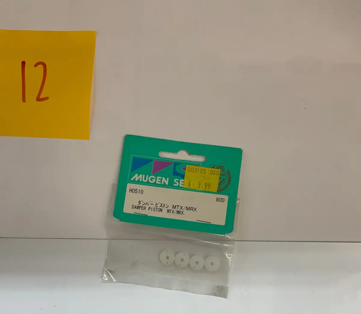 Mugen Seiki Damper Piston Mrx4 - H0510 1