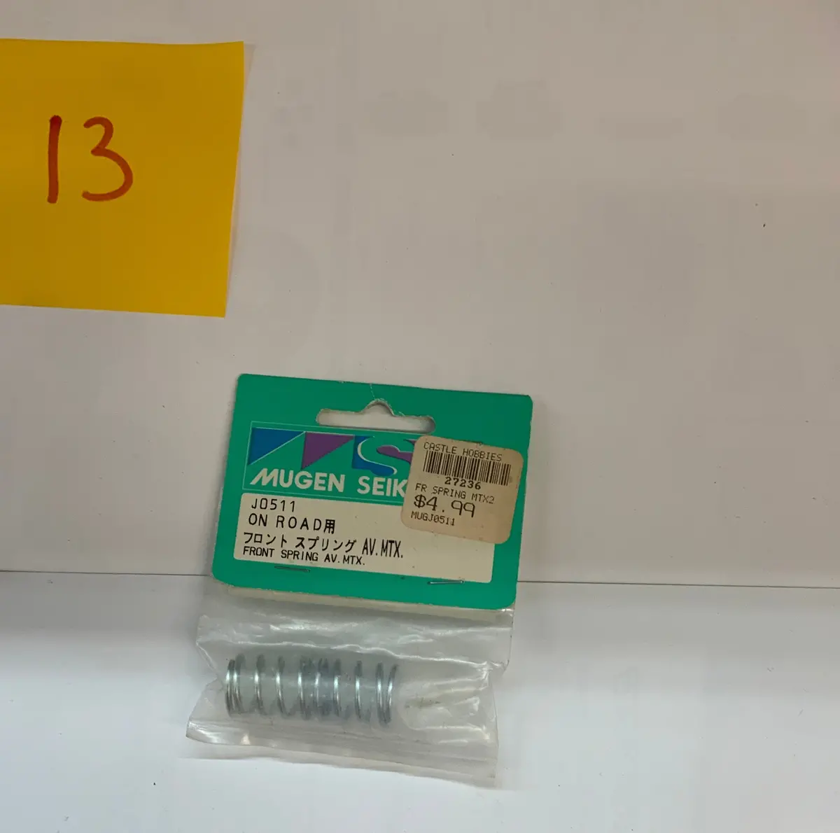 Mugen Seiki Front Spring Av Mtx - J0511 1