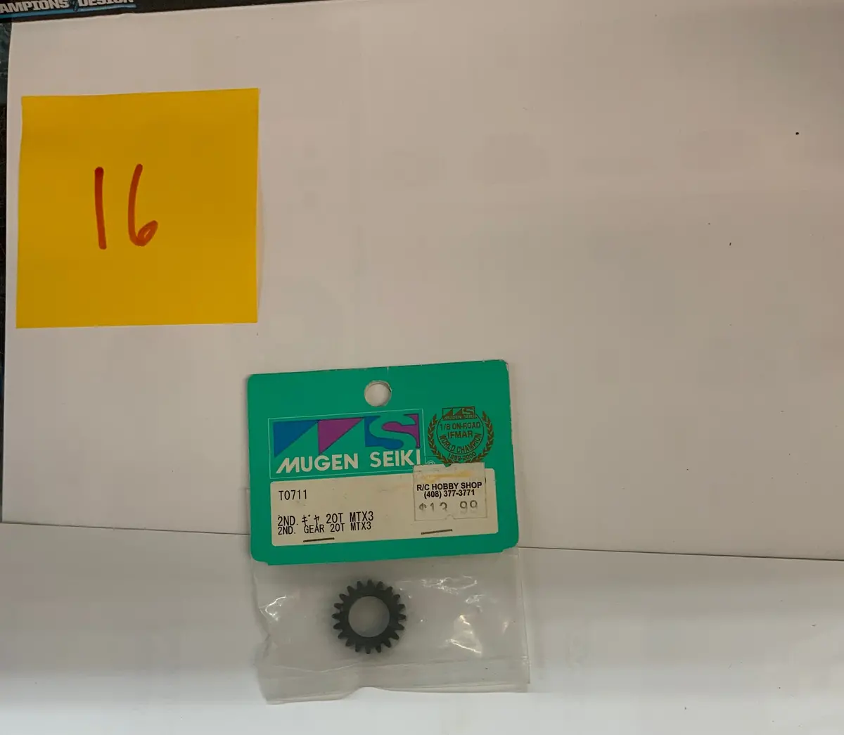 Mugen Seiki Gear 20T Mtx - T0711 1