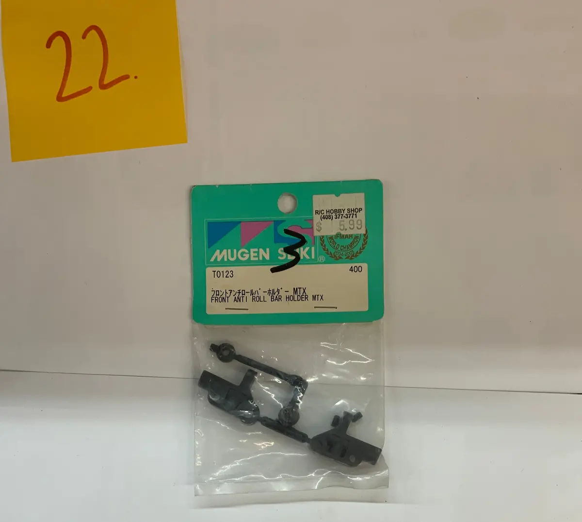 Mugen Seiki Front Anti Roll Bar Holder Mtx - T0123 1