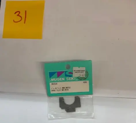 Mugen Seiki Brake Plate Mrx4 - H0354 1