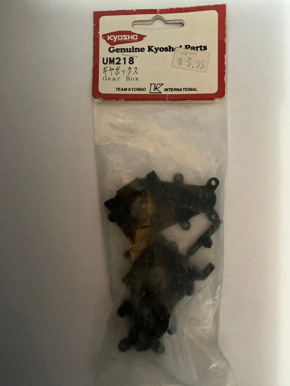 Kyosho Gear Box Um218 1