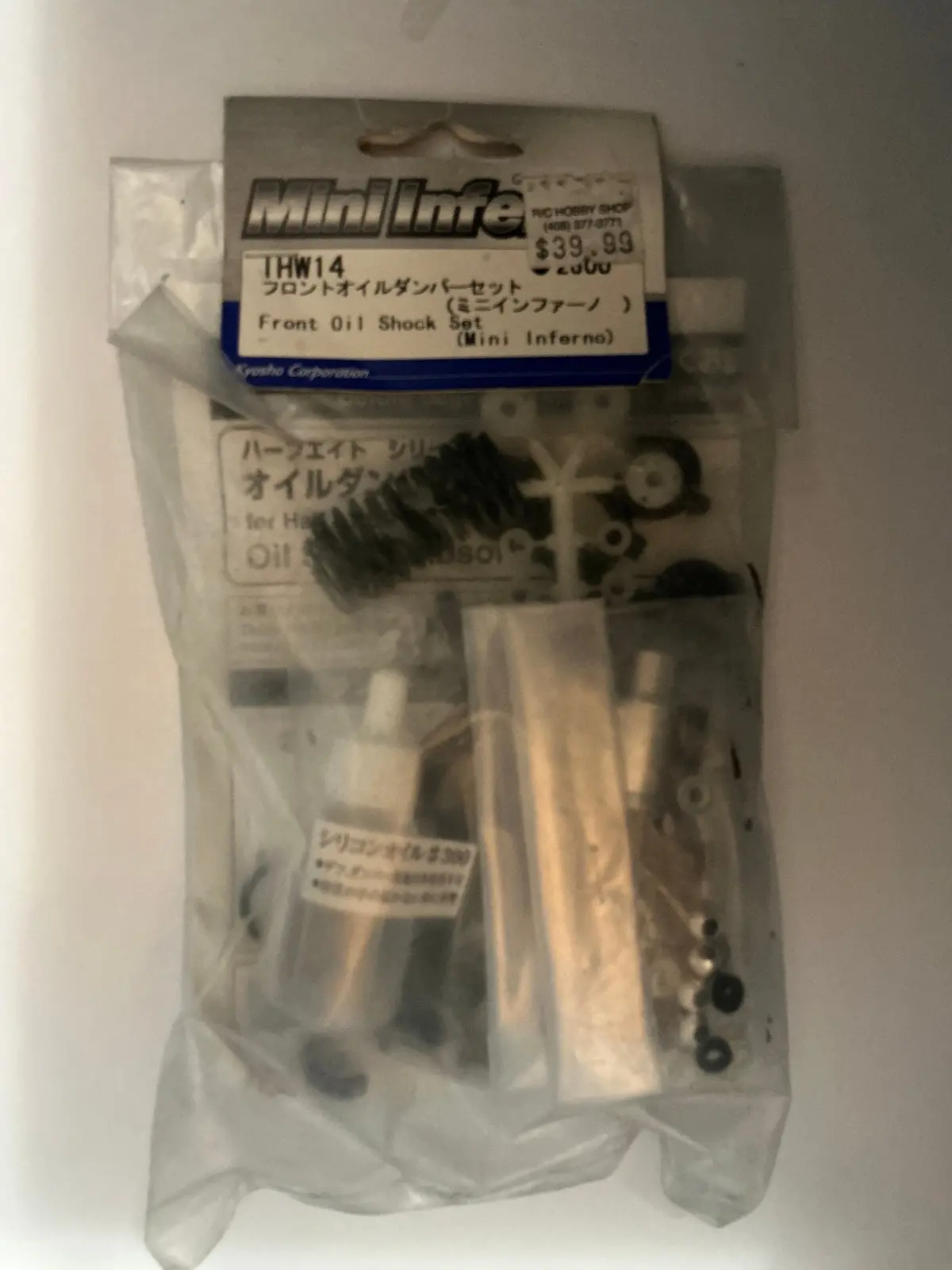Mini Inferno Front Oil Shock Set Thw14 1
