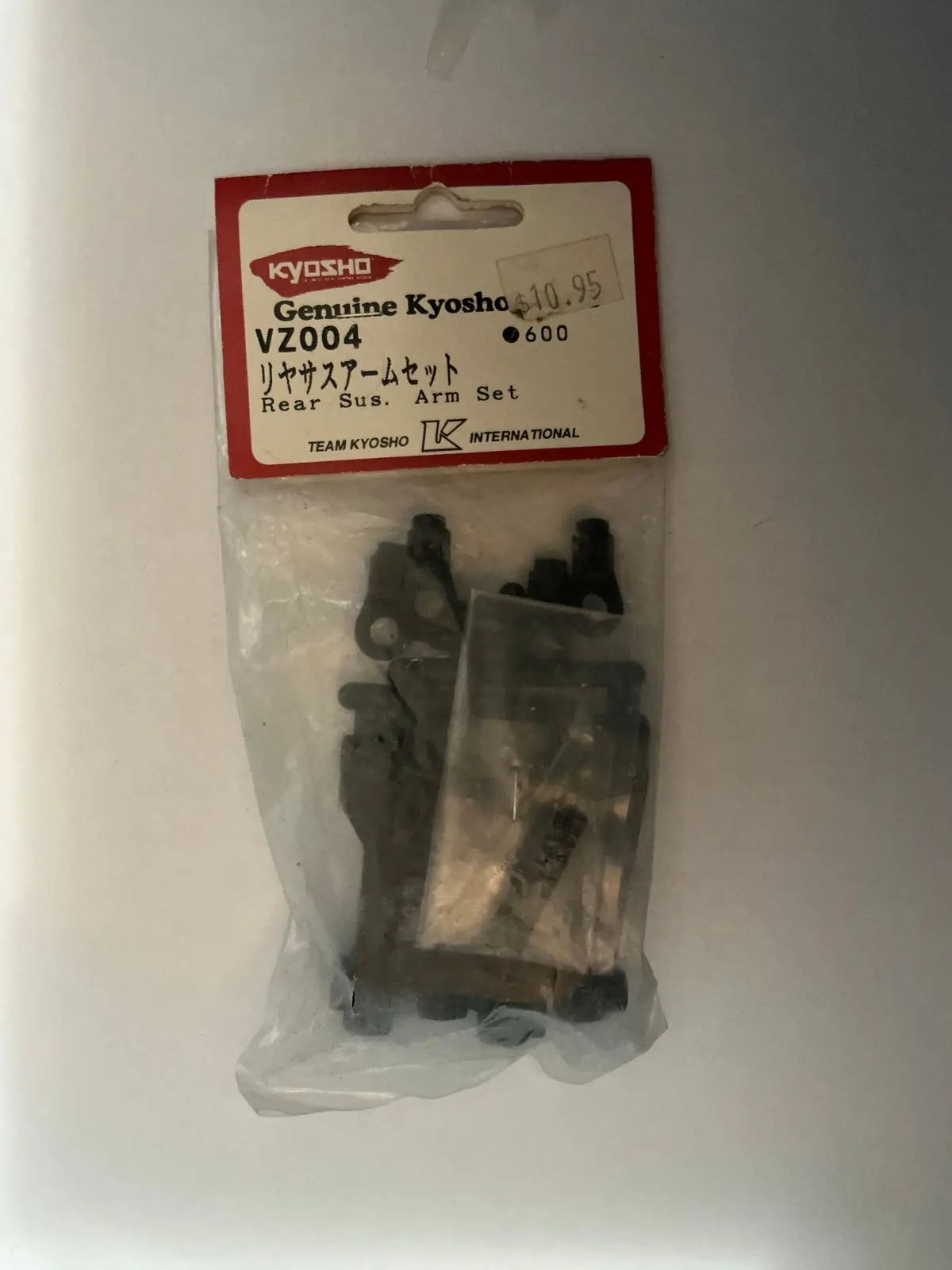 Kyosho Rear Sus. Arm Set Vz004 1