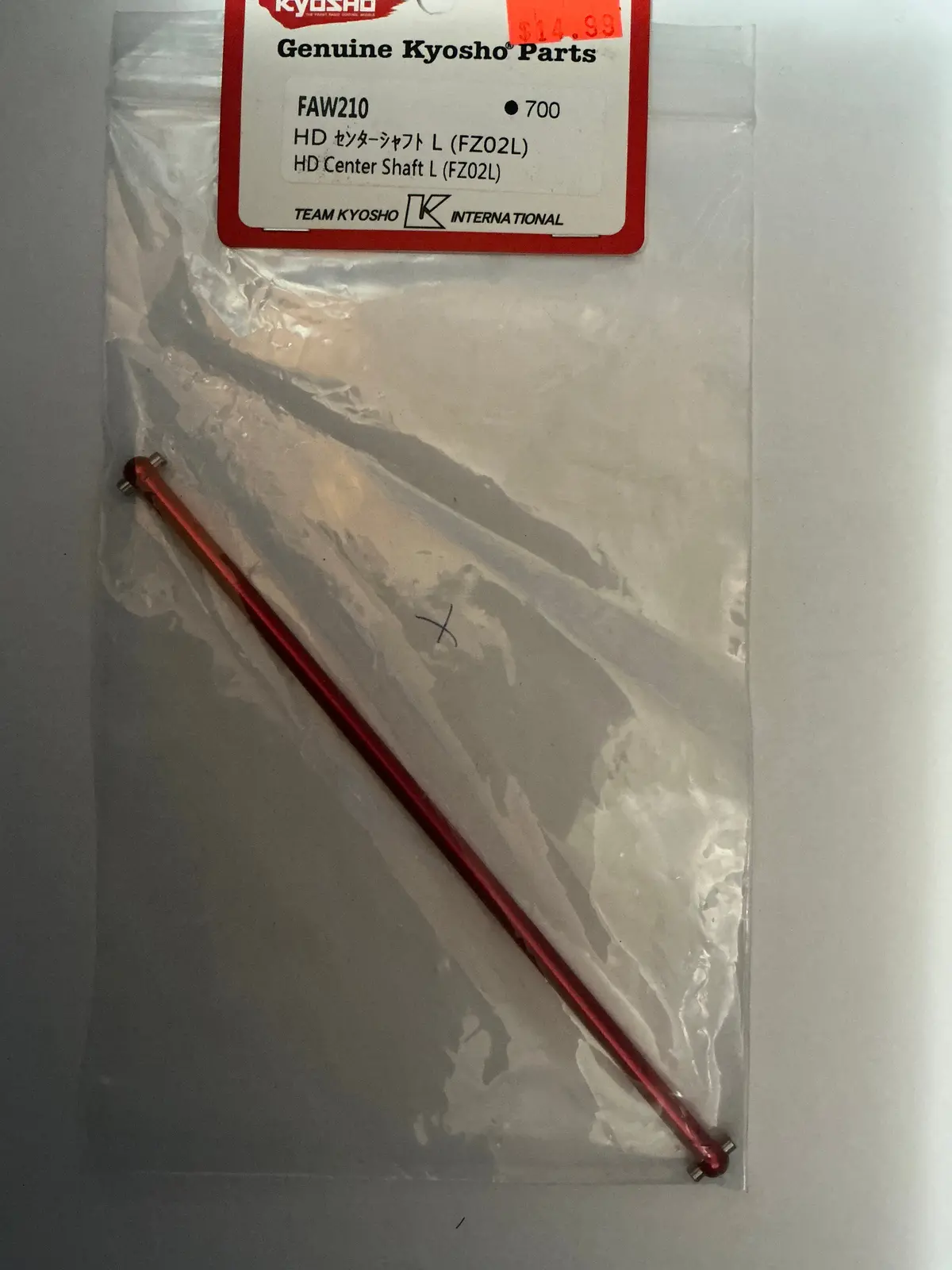 Kyosho Hd Center Shaft L (Fzo2l) Faw210 1